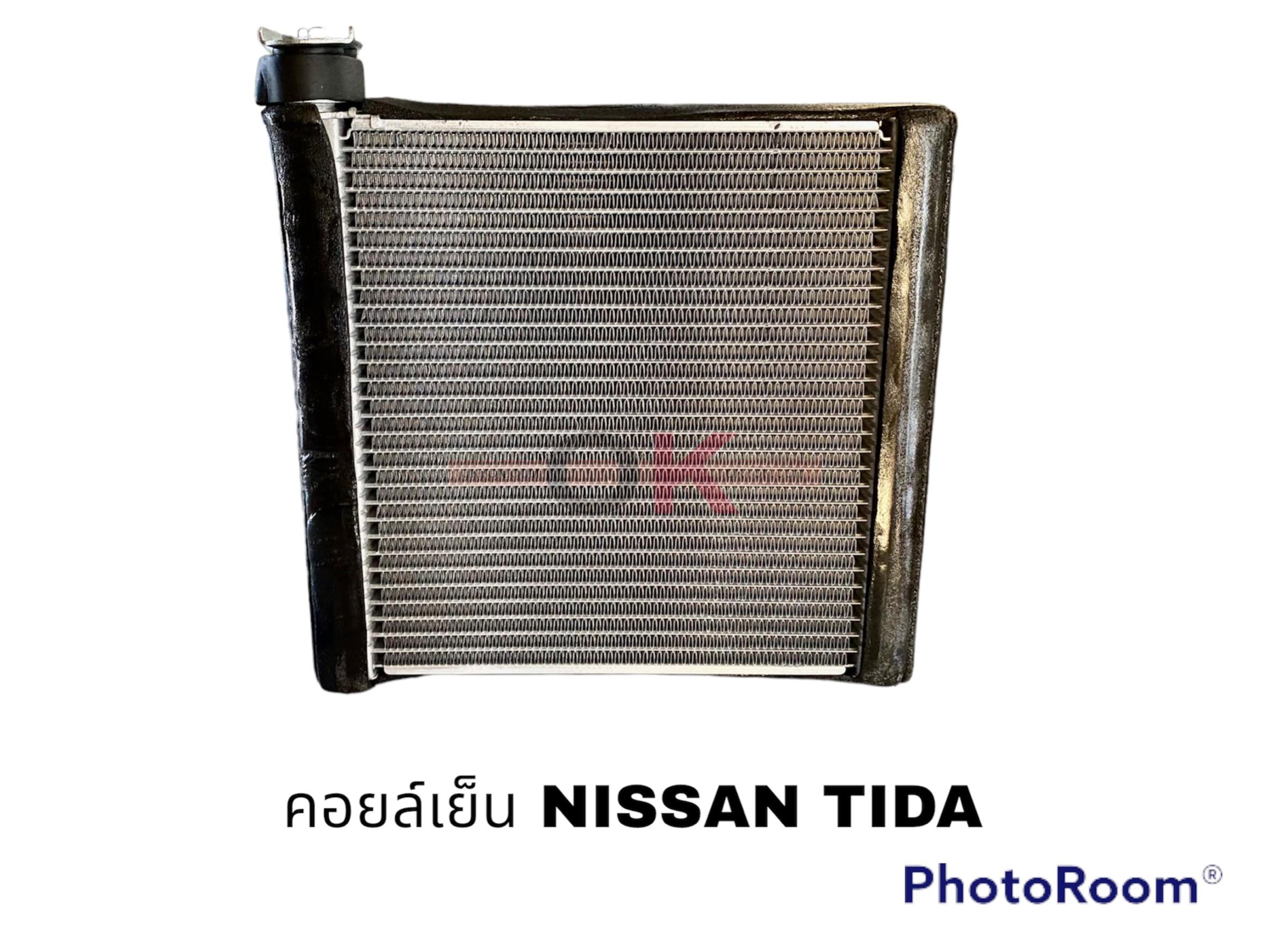 คอยล์เย็น NISSAN TIDA นำเข้า QL/*