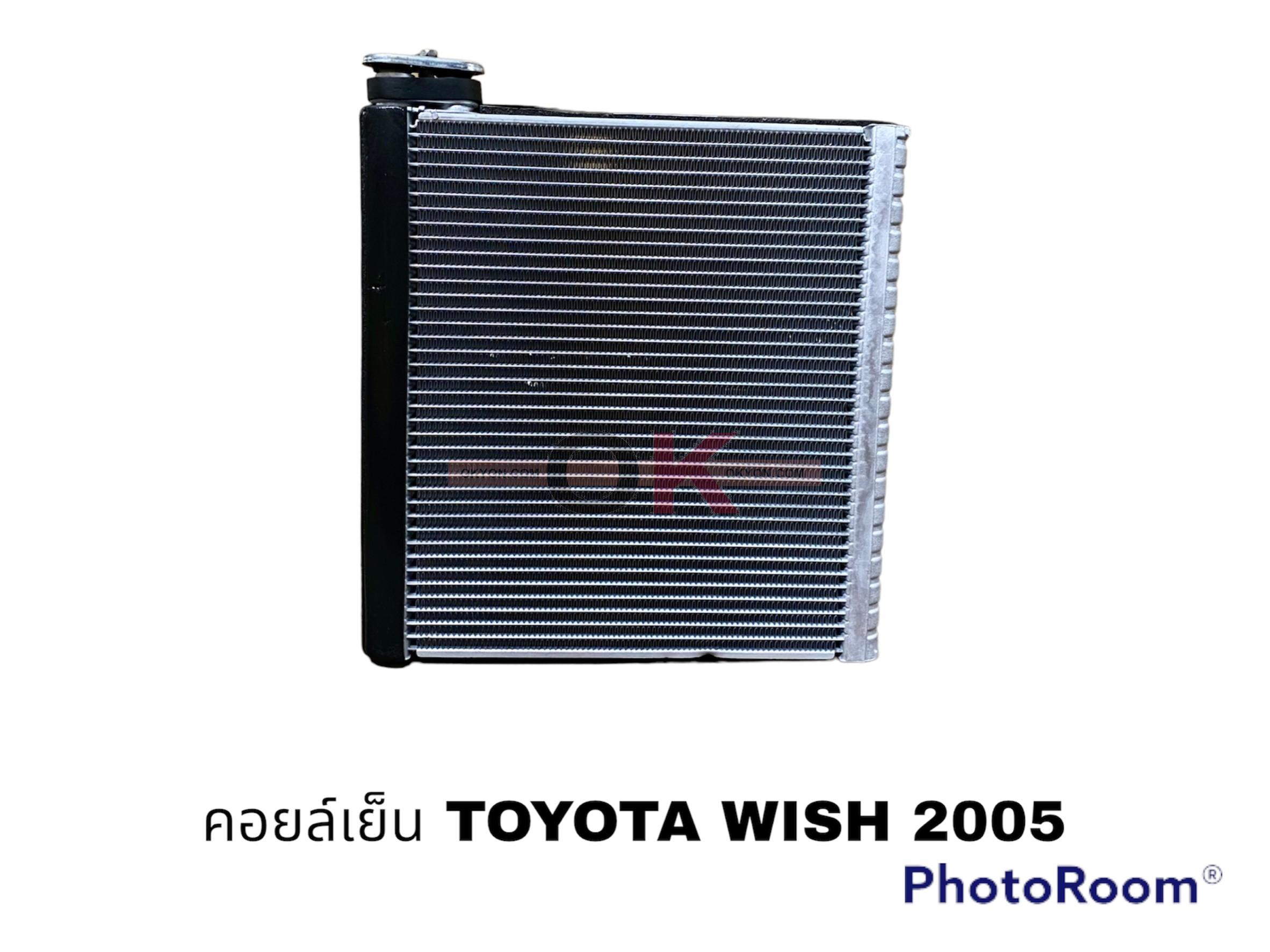 คอยล์เย็น TOYOTA WISH บาง นำเข้า QL