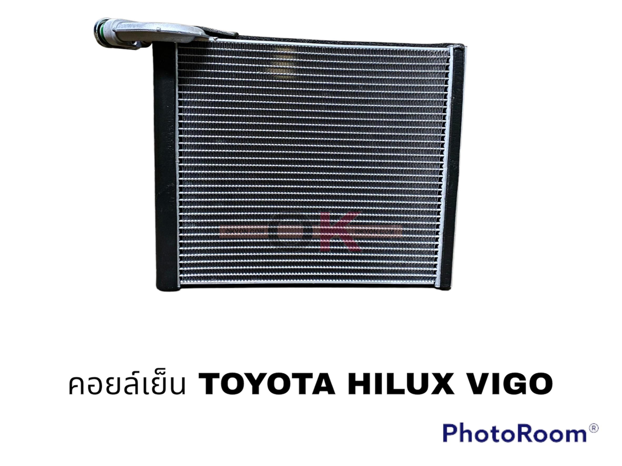 คอยล์เย็น TOYOTA HILUX VIGO ALTIS 2008 FORTUNER INNOVA COMMUTER นำเข้า QL