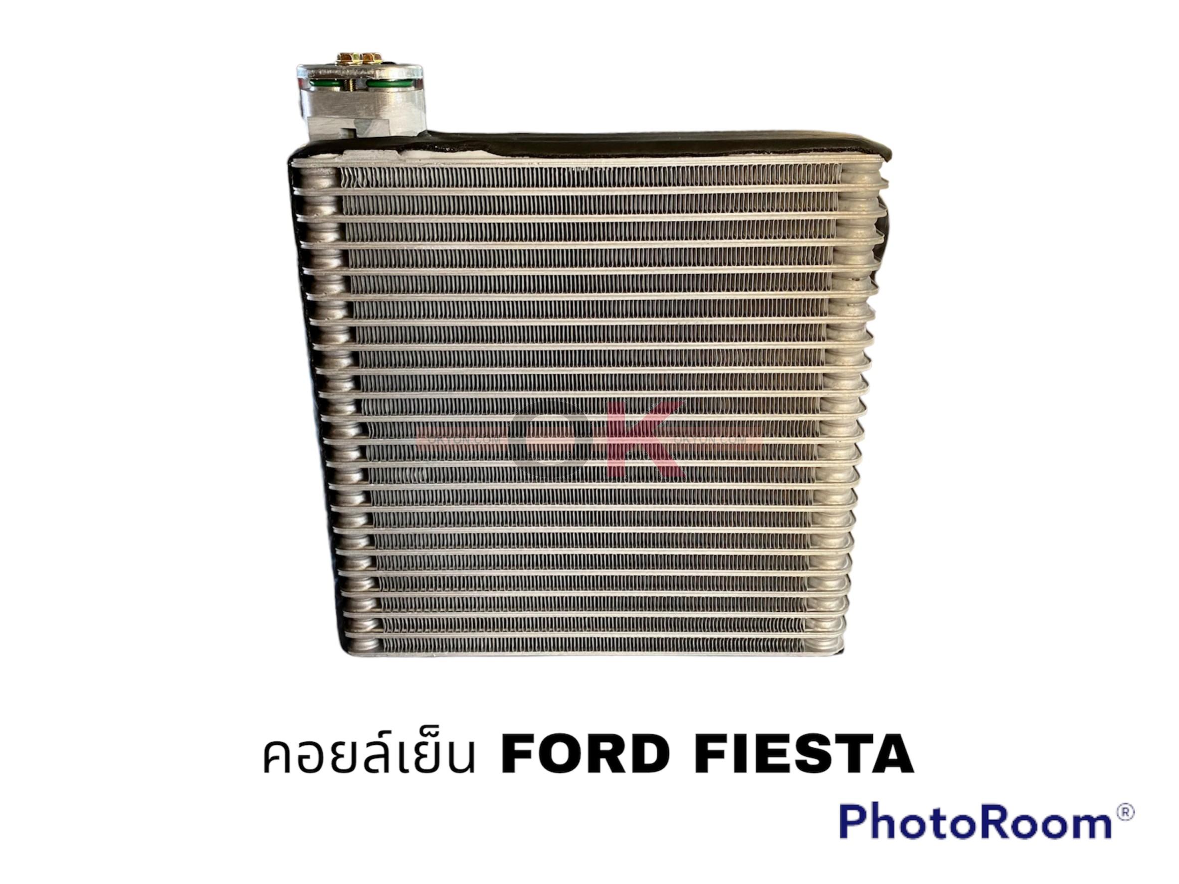 คอยล์เย็น MAZDA 2 FORD FIESTA  นำเข้า QL*