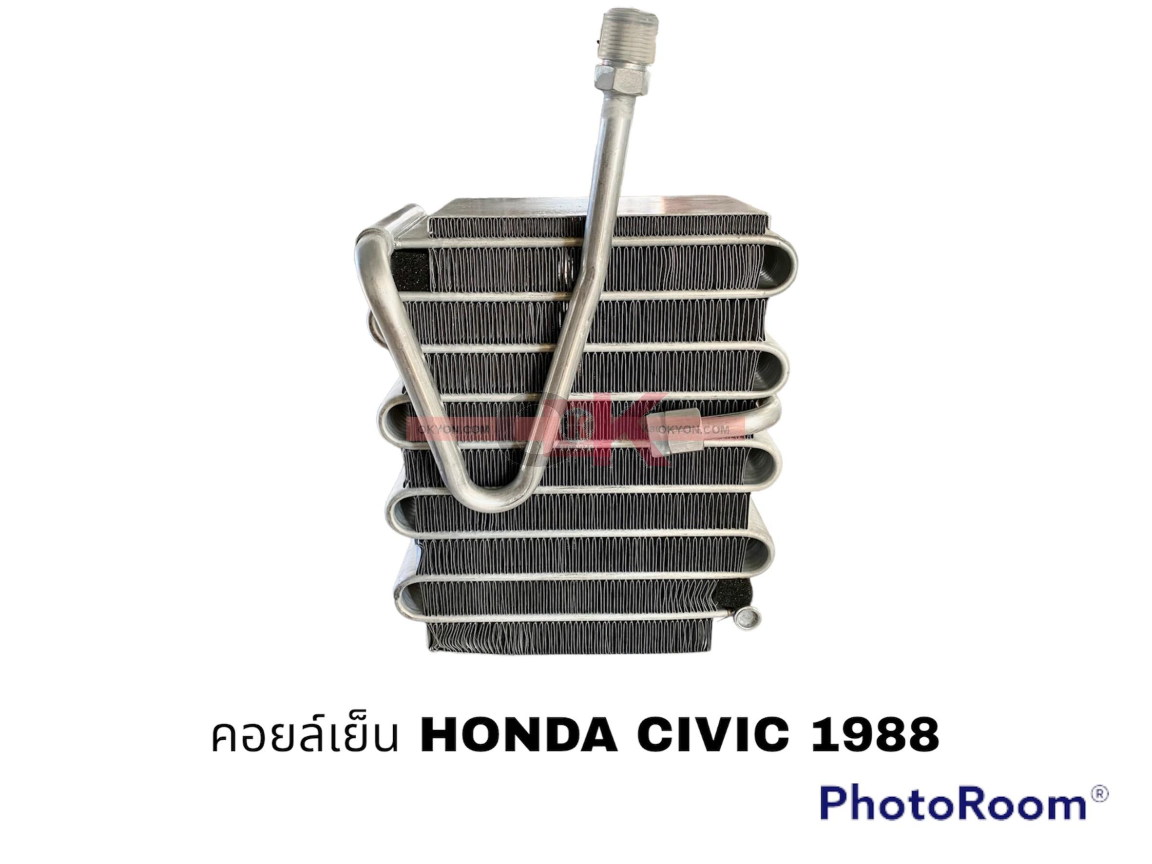 คอยล์เย็น HONDA CIVIC 1988 นำเข้า 1หาง W/*