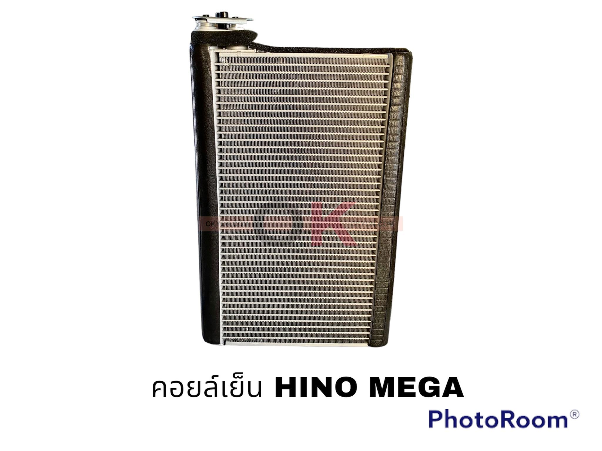 คอยล์เย็น HINO MEGA 500/ 2005 นำเข้า QL*