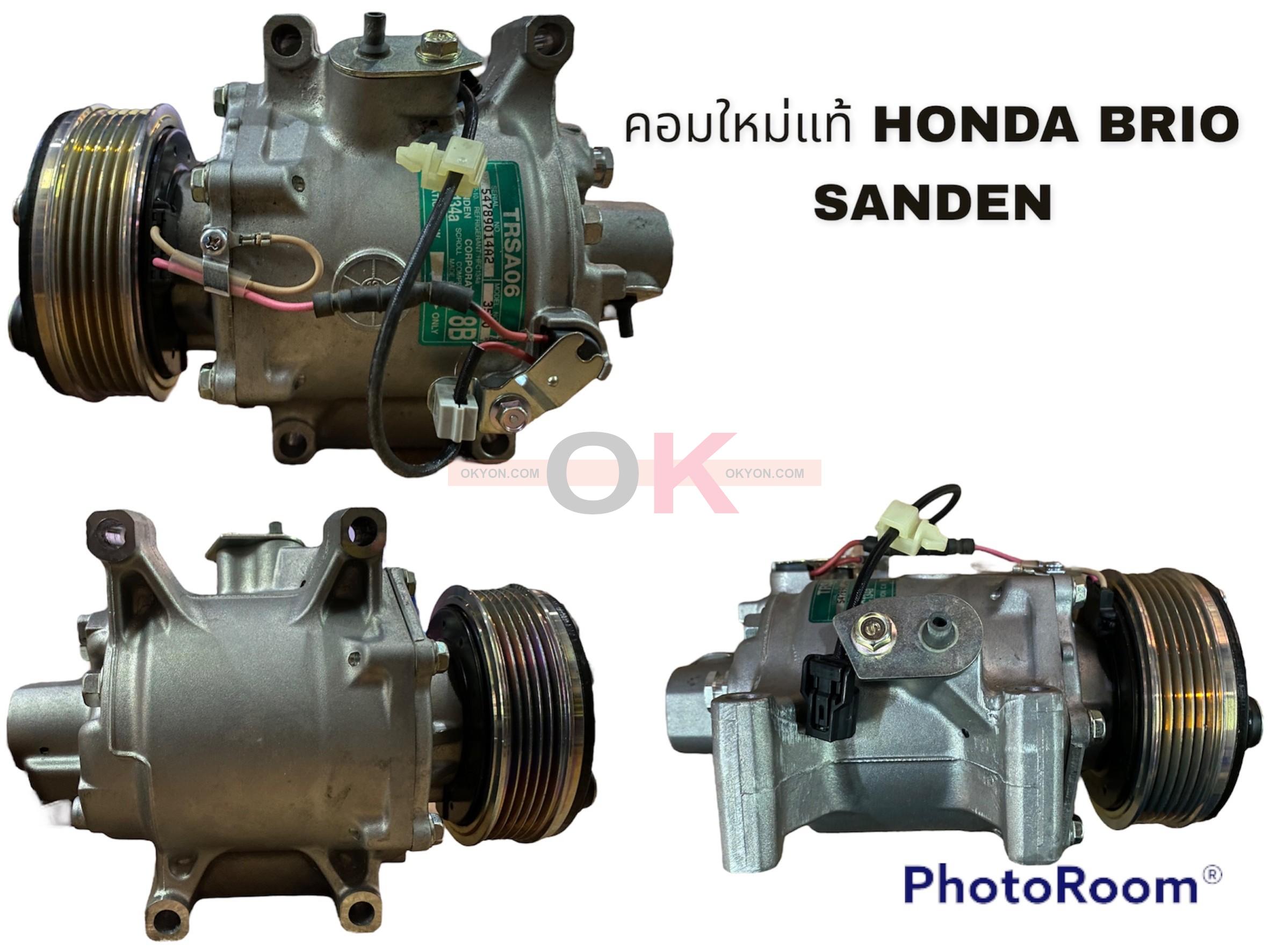 คอมแอร์แท้ HONDA BRIO 5PK QL/S*
