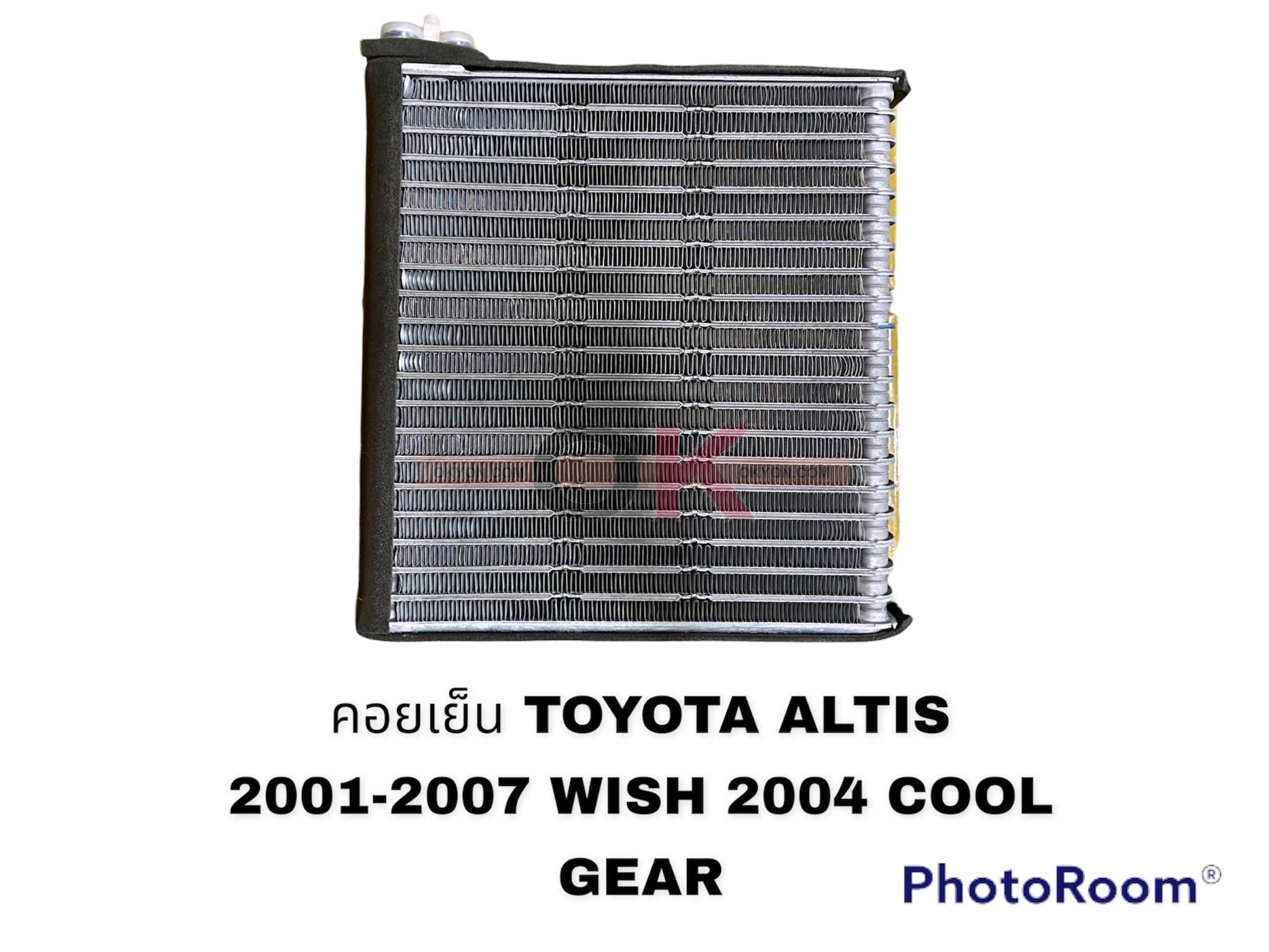คอยล์เย็น TOYOTA  ALTIS WISH 2001 COOL GEAR