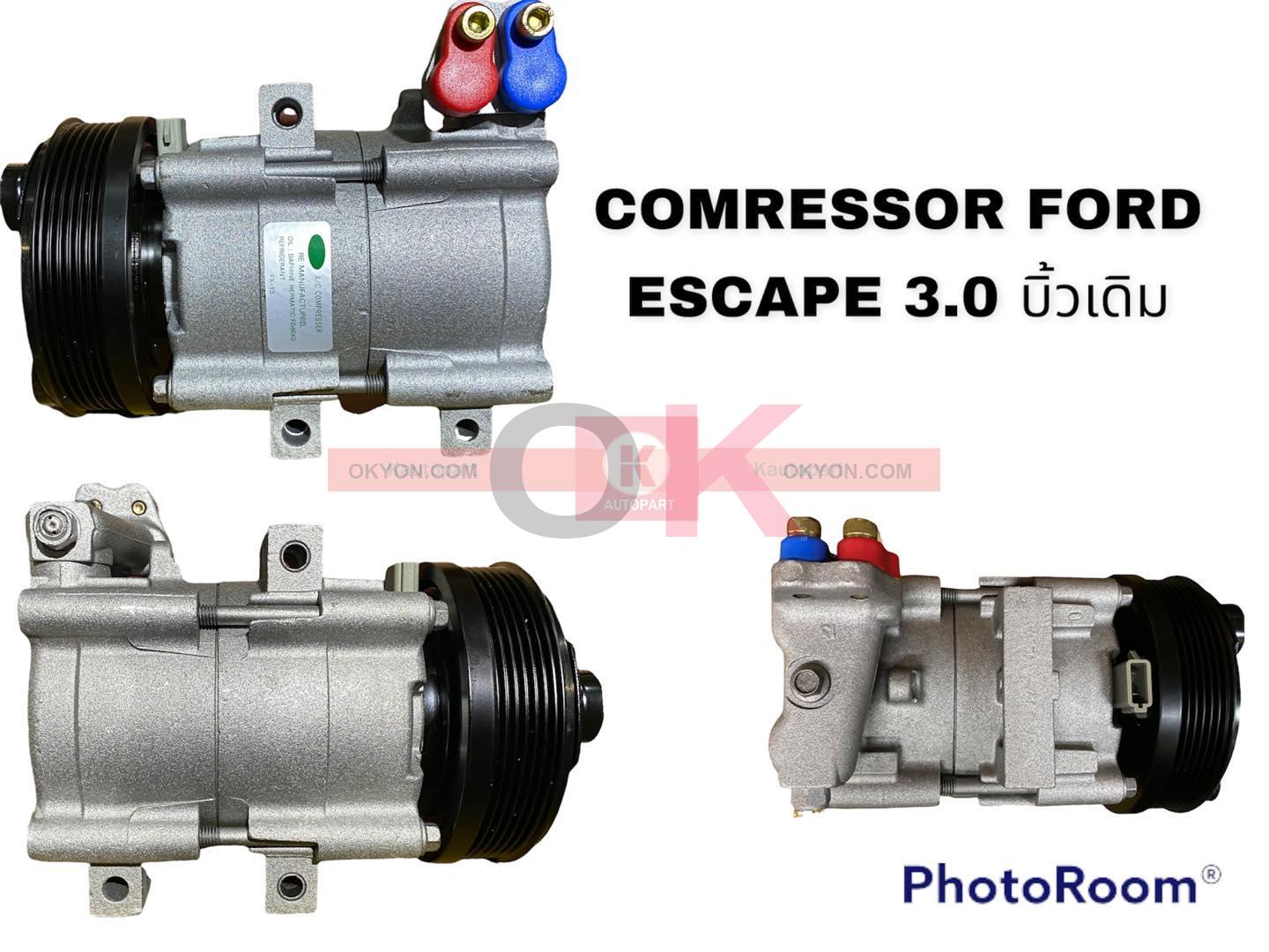 คอมแอร์บิ้ว FORD ESCAPE 3.0