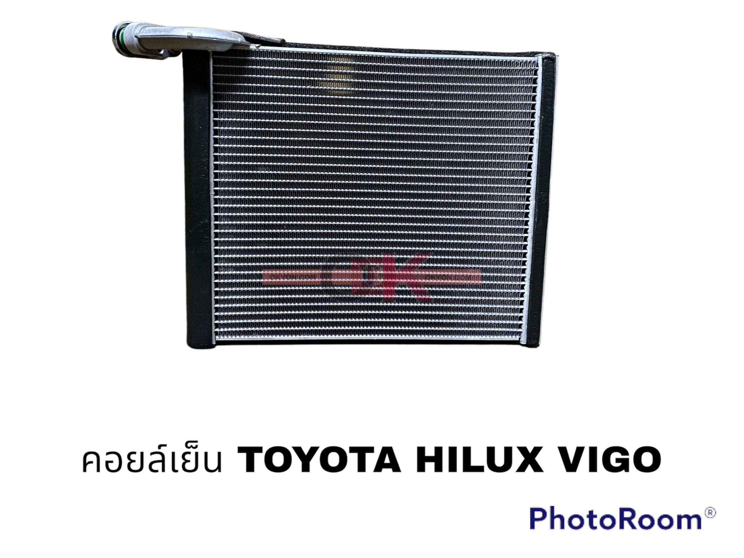 คอยล์เย็น TOYOTA HILUX VIGO ALTIS 2008 FORTUNER INNOVA COMMUTER OK* 