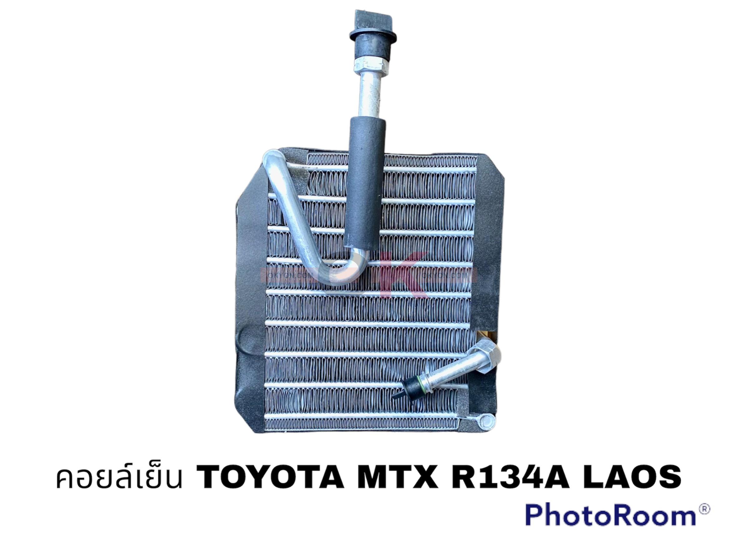 คอยล์เย็น TOYOTA MTX 134A ซ้าย PACO