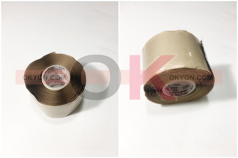 กาวขี้หมา เล็ก