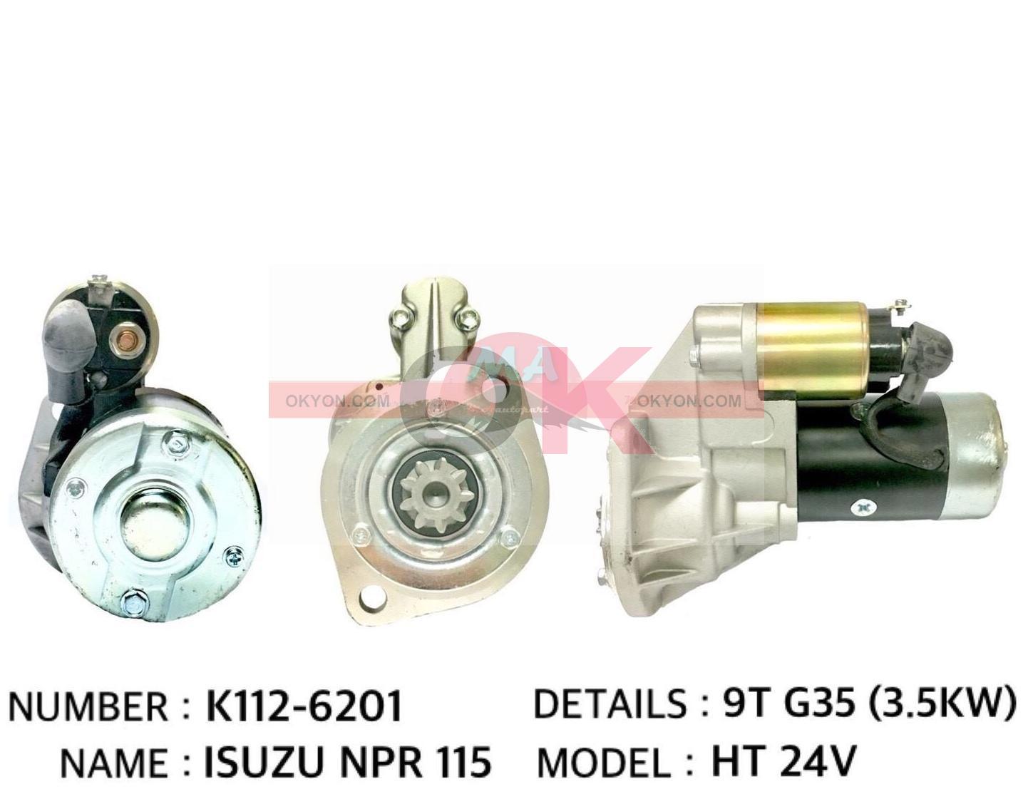 ไดสตาร์ทใหม่ ISUZU NPR 115HP ทด STS/*