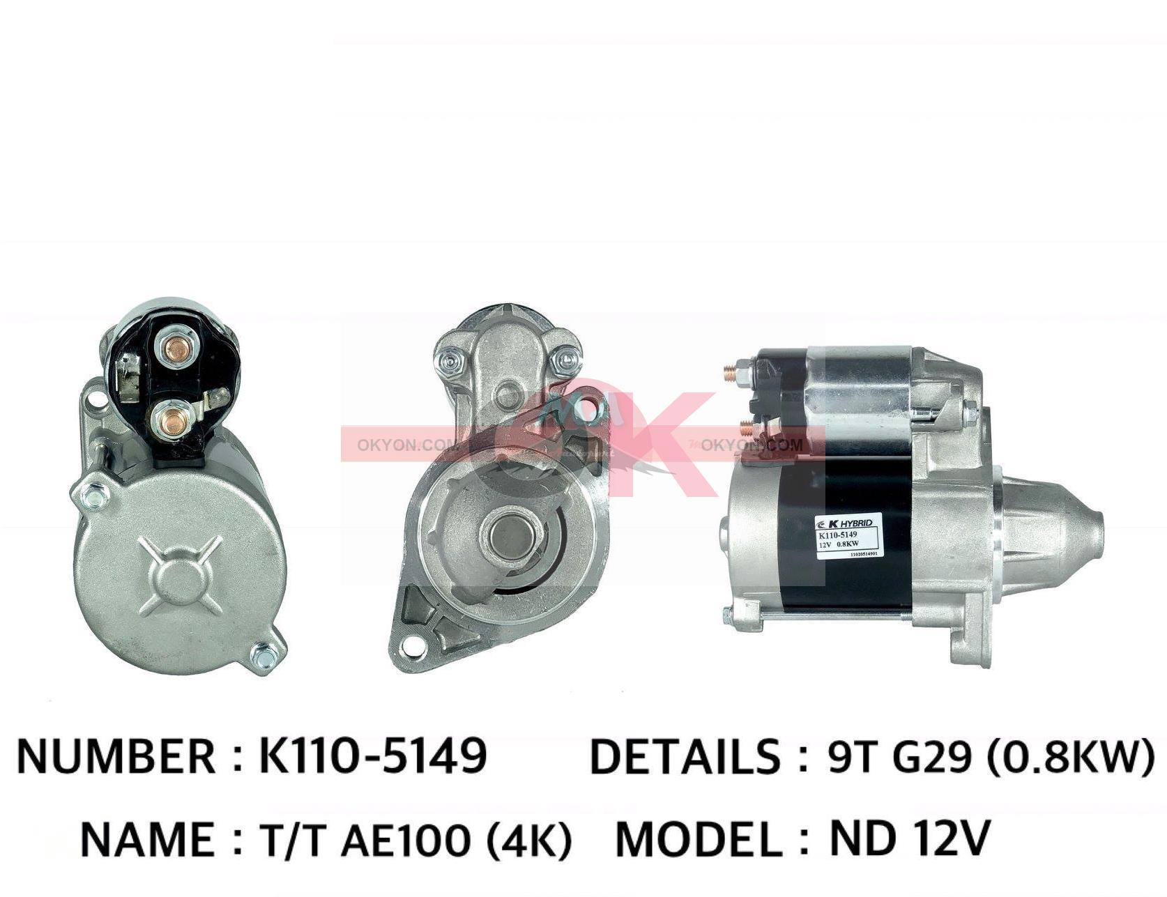 ไดสตาร์ทใหม่ TOYOTA AE100 16VAVLE*G*