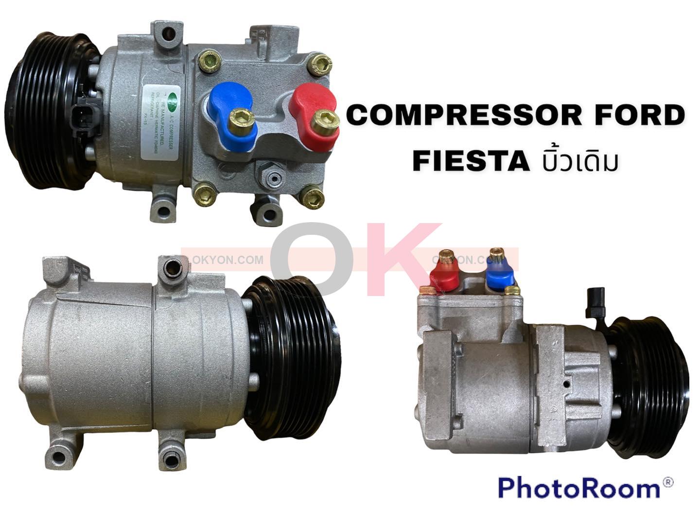 คอมแอร์บิ้ว FORD FIESTA*