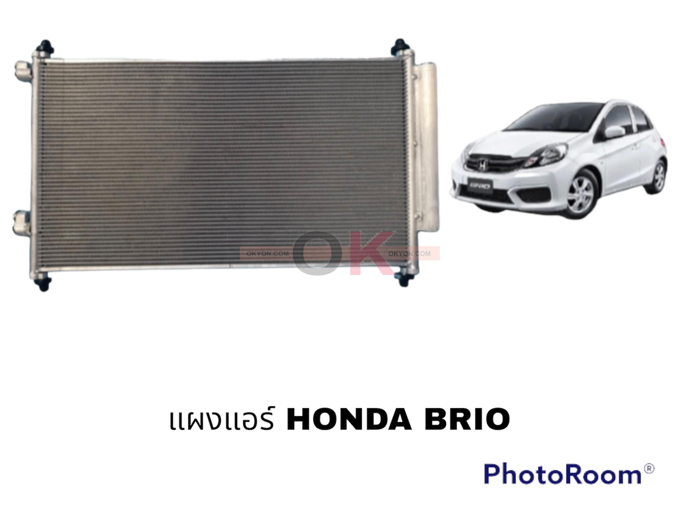 แผงแอร์ HONDA BRIO AMAZE 2011 JT/QL*