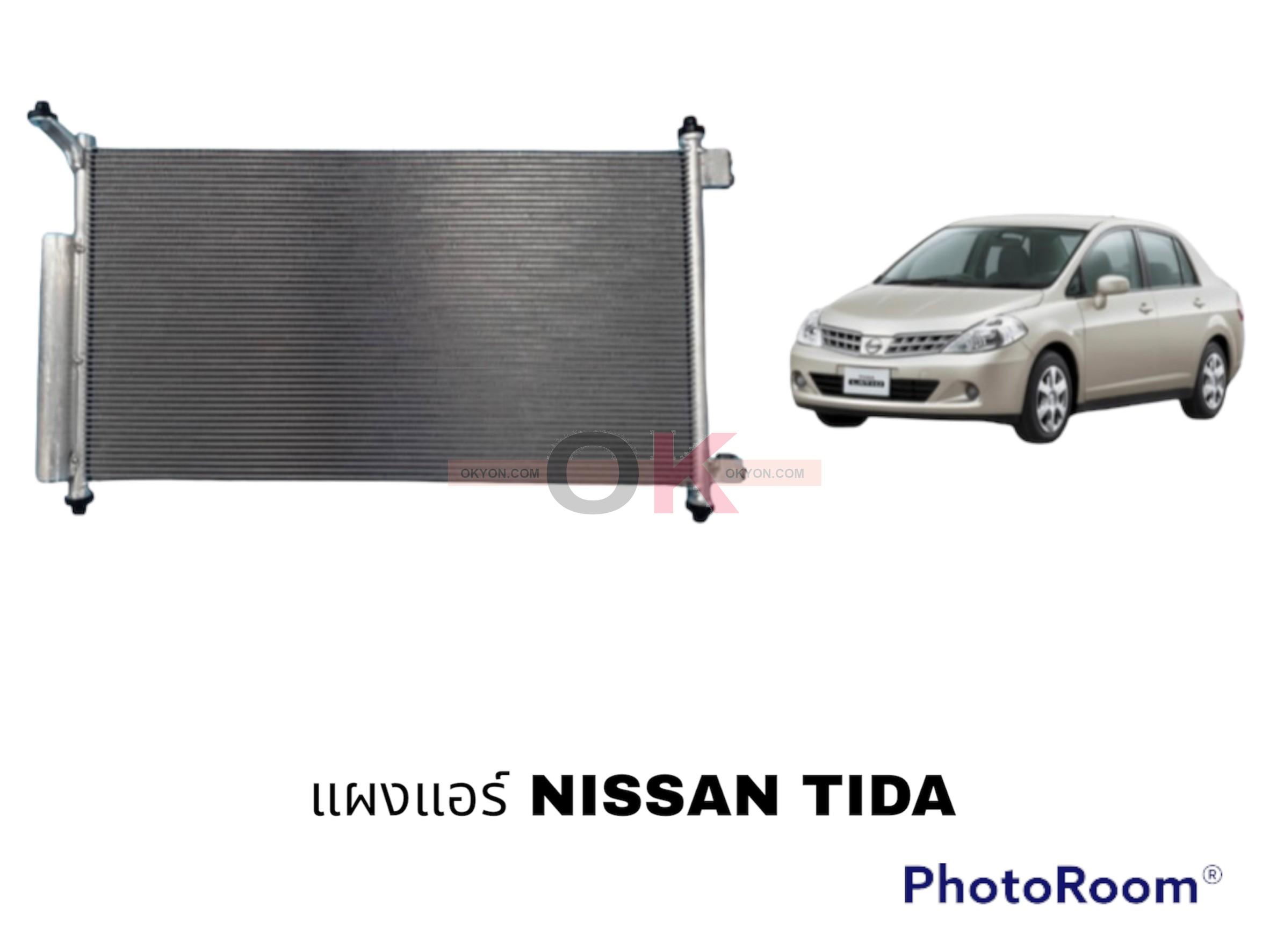แผงแอร์ NISSAN TIDA JUKE LATIO 2006 JT