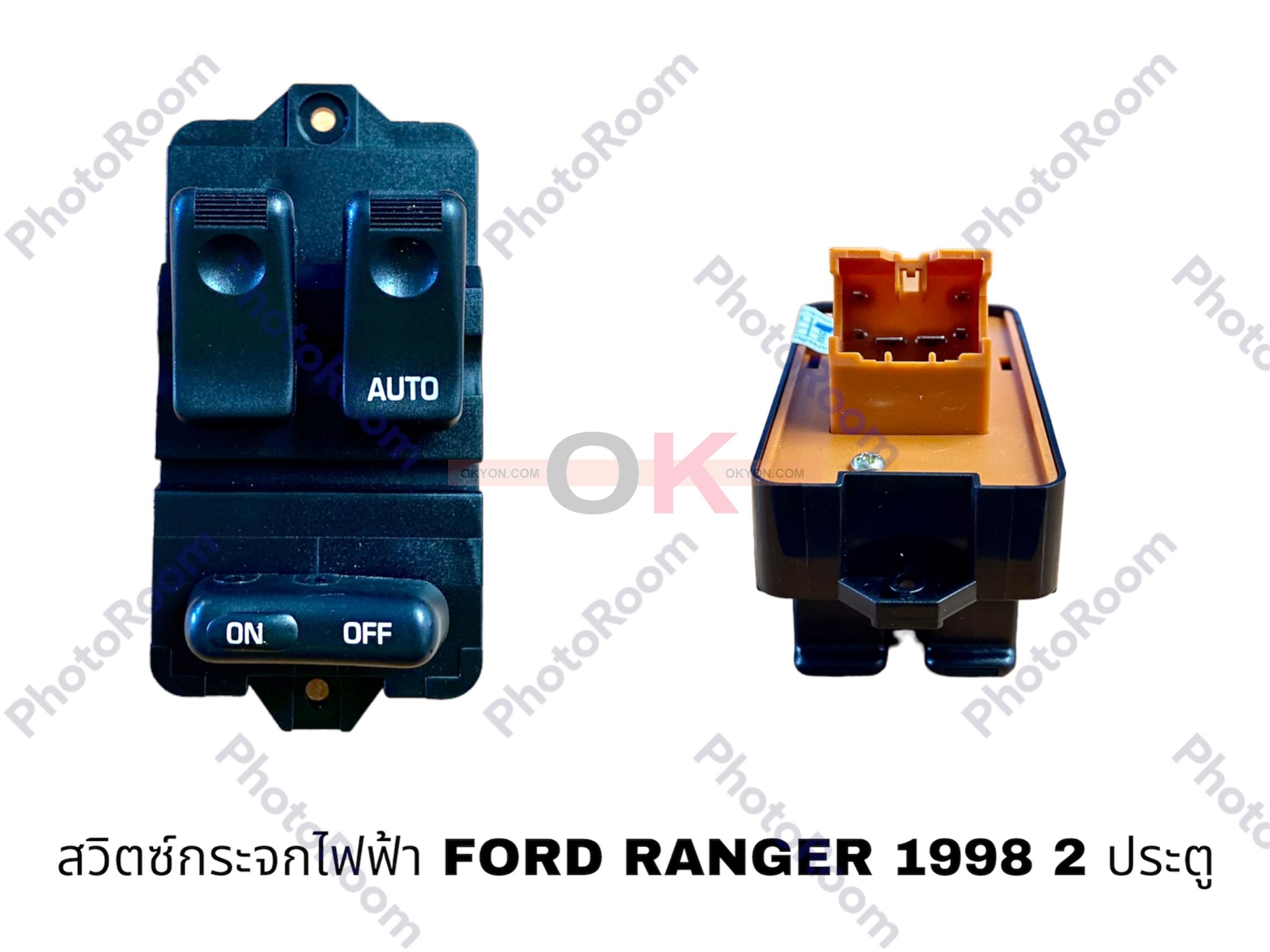 สวิตซ์กระจก FORD RANGER 1998 2 ประตู ขวา