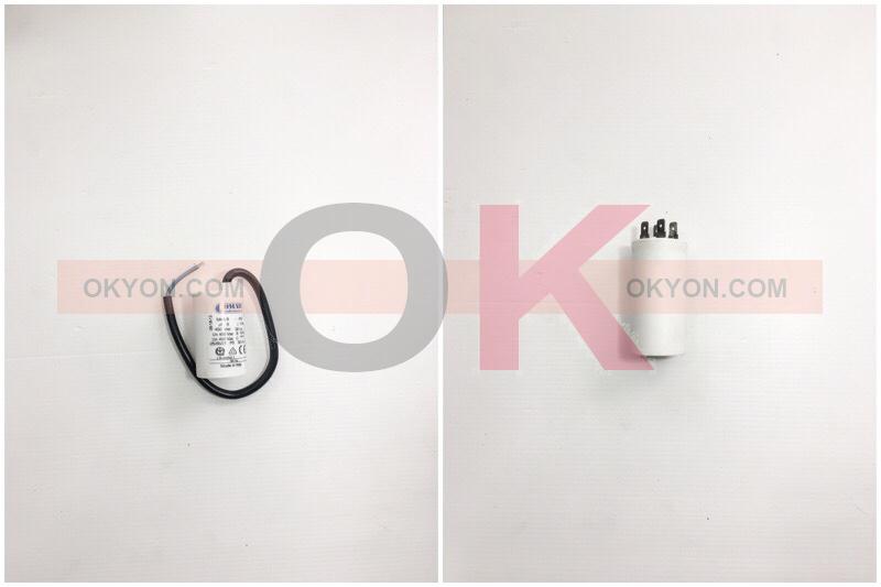 คอนเดนเซอร์ COMAR 70 450V แบบเสียบ