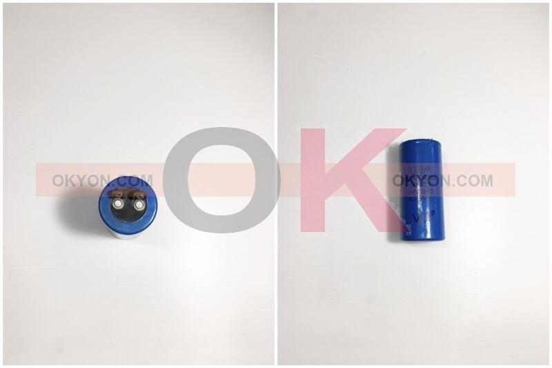CAPACITOR 250 MFD