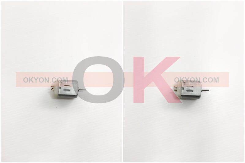 มอเตอร์เซ็นทรัลล็อค บ่าสั้น