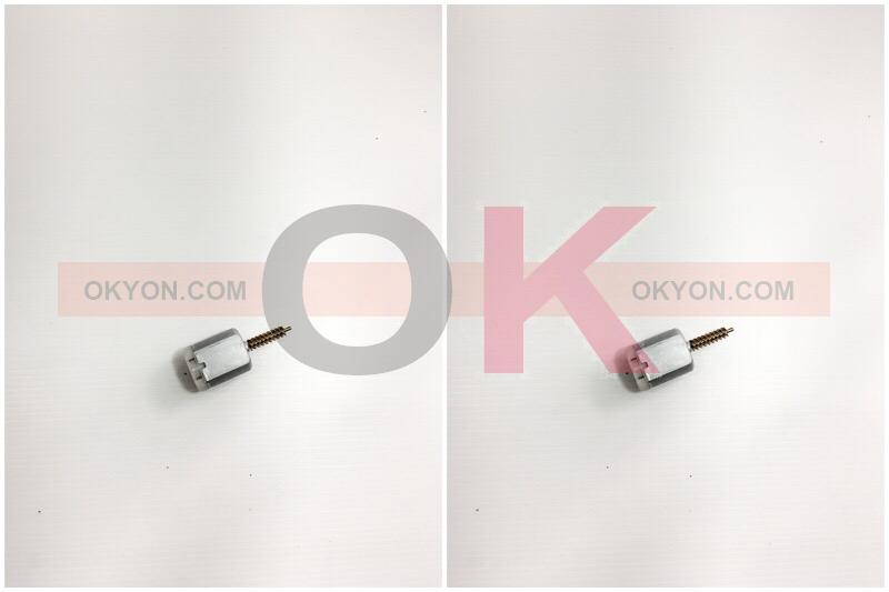 มอเตอร์เซ็นทรัลล็อค 