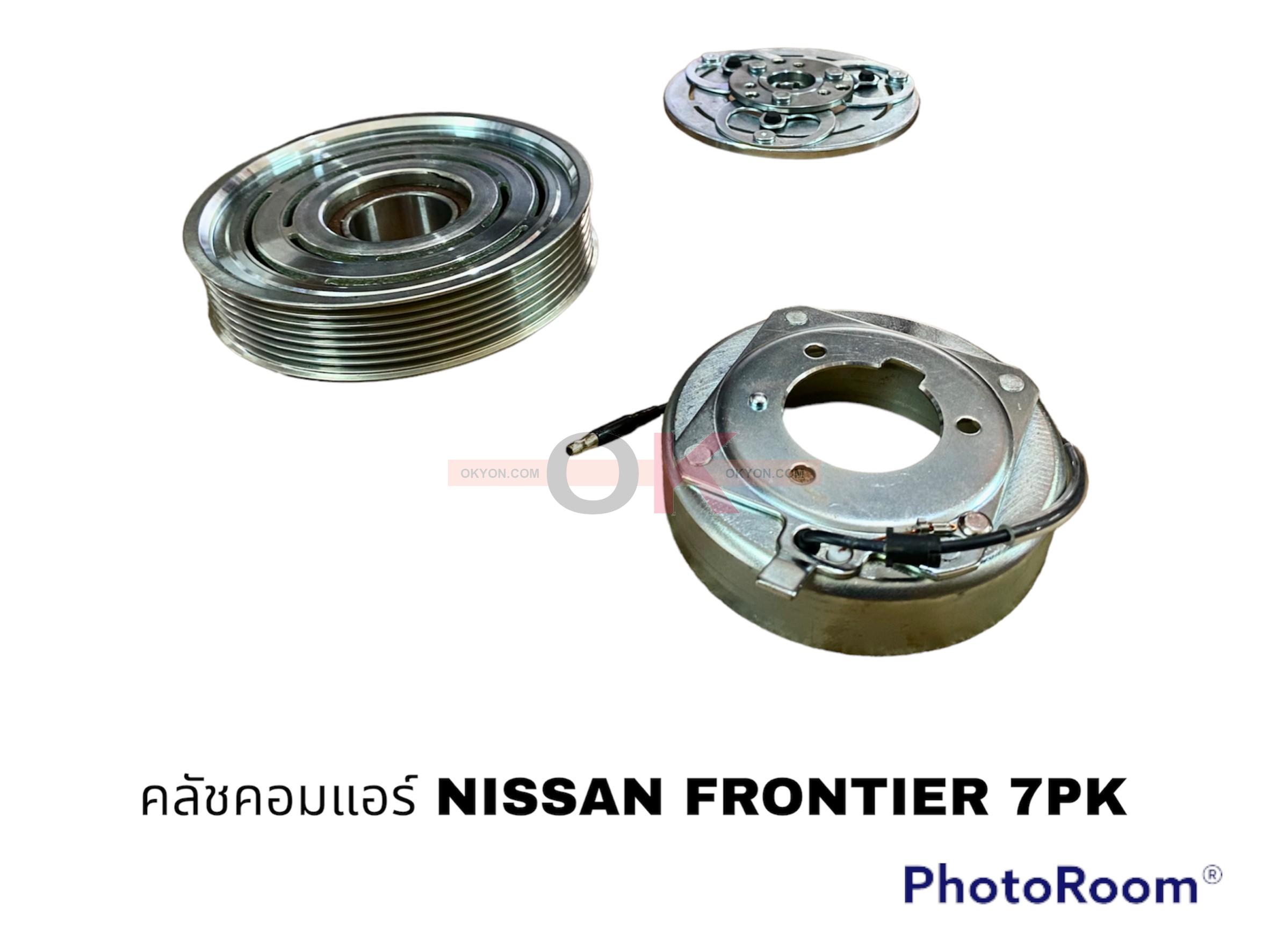 ครัชคอมแอร์ NISSAN FRONTIER E25 7PK HY/JT*