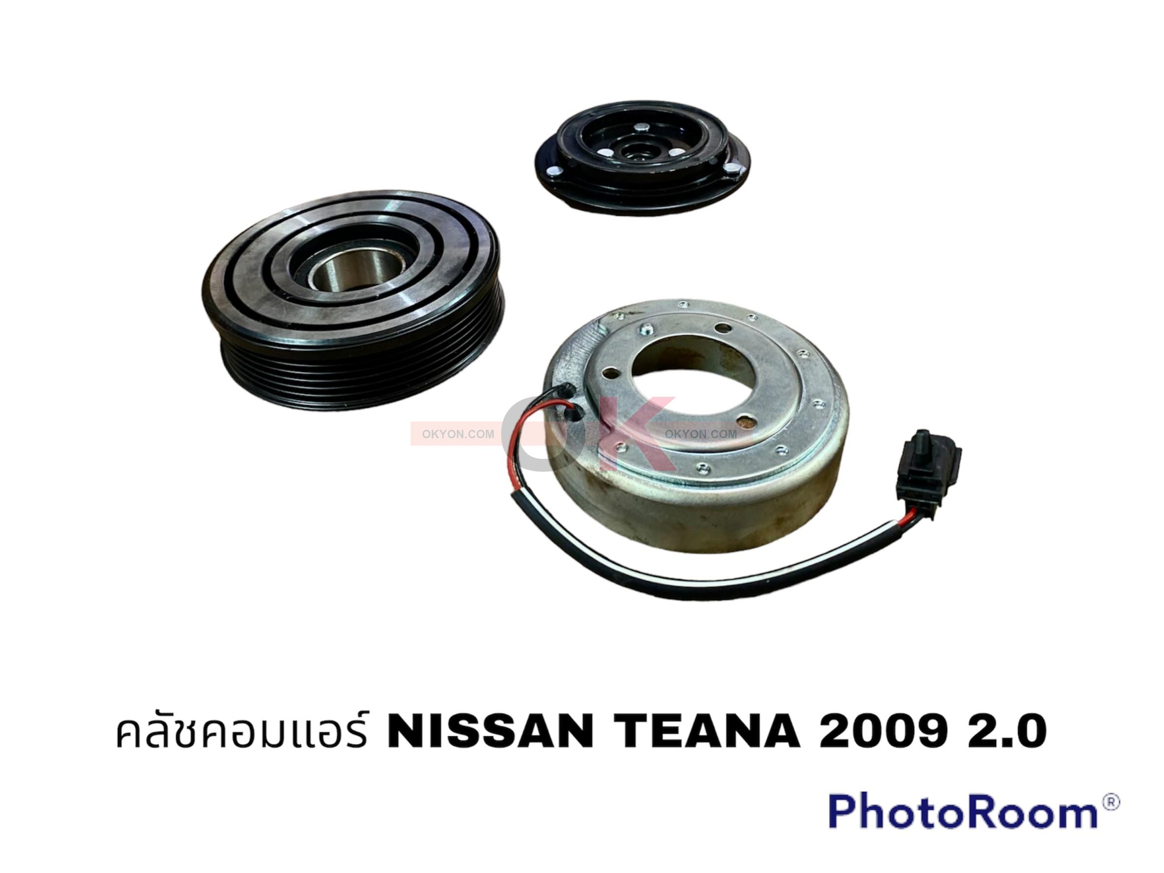 ครัชคอมแอร์ NISSAN TEANA 2009 2.0 6PK HY*