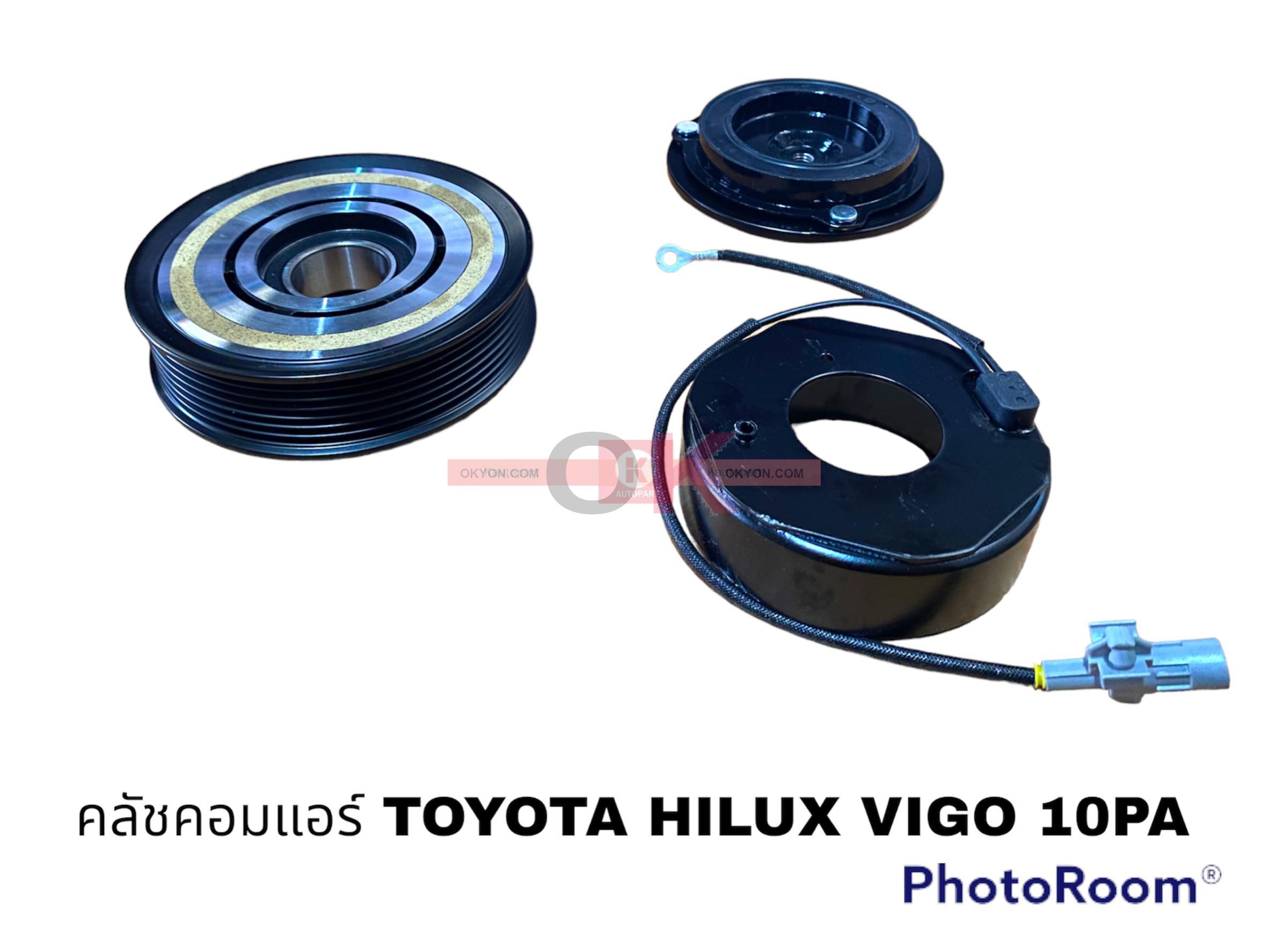 ครัชคอมแอร์ TOYOTA HILUX VIGO 10PA JT