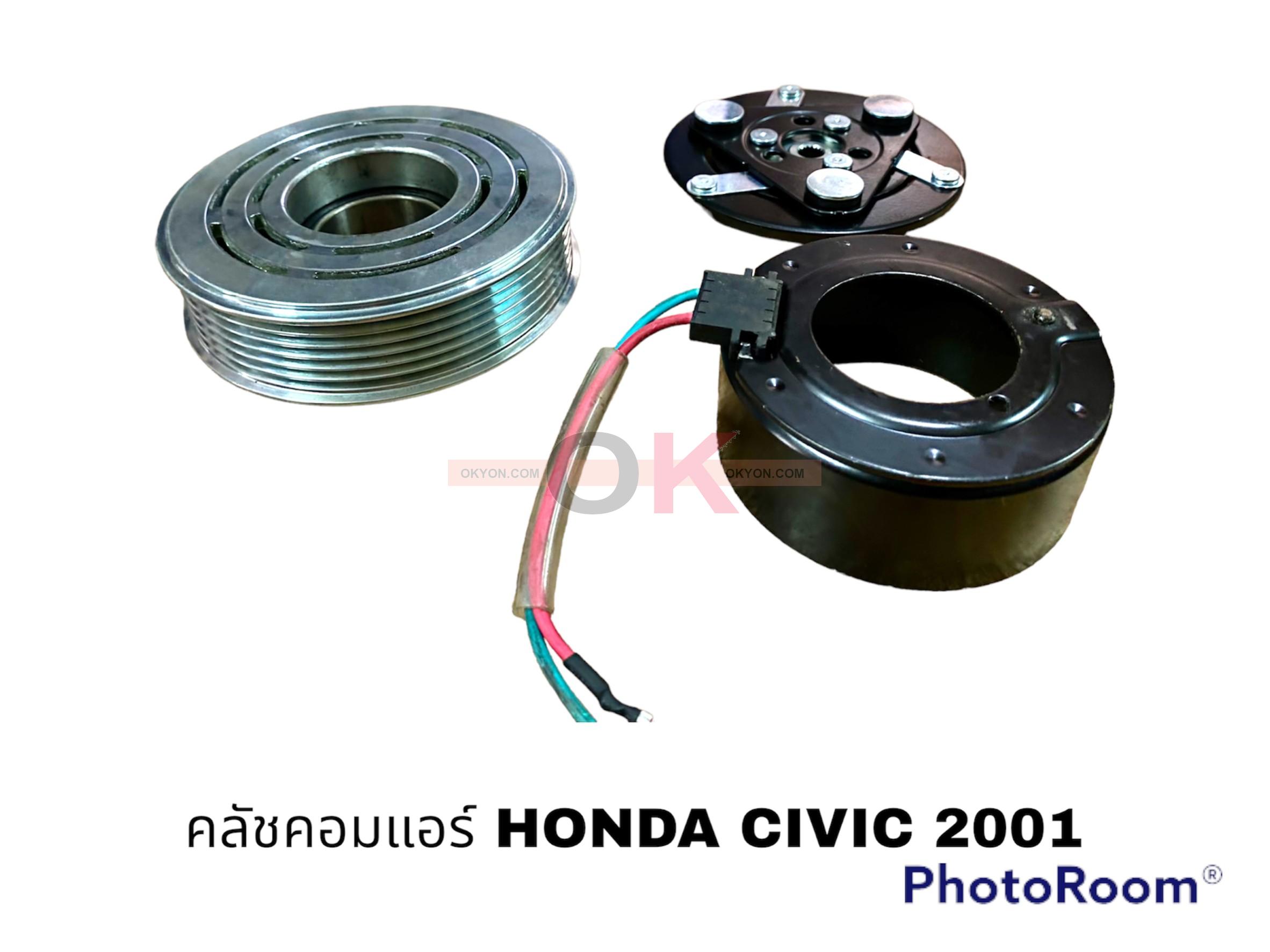 ครัชคอมแอร์ HONDA CIVIC 2001 6PK JT**