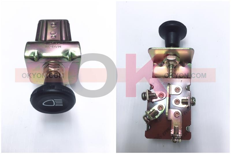 สวิตซ์ดึง 2T