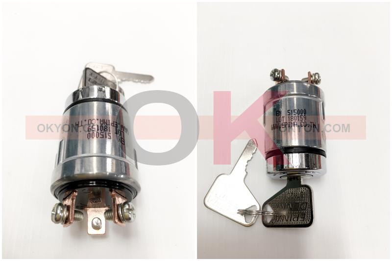 กุญแจสตาร์ท ST20 รถเบนซิน