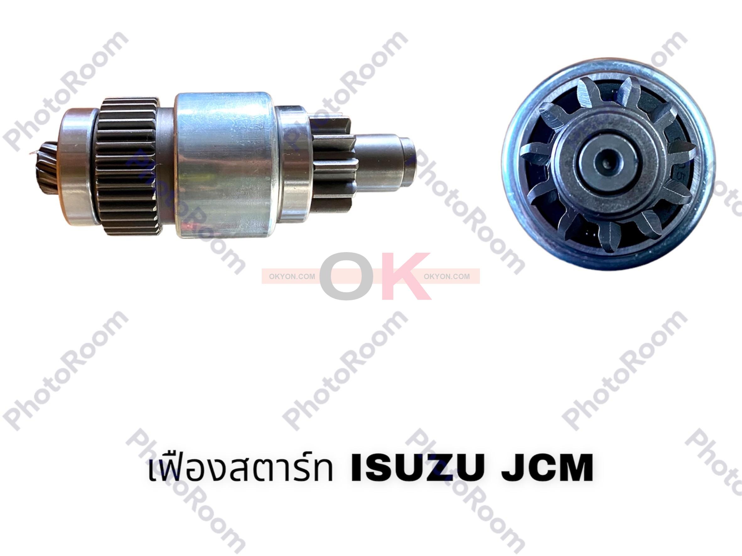 เฟืองสตาร์ท ISUZU JCM 11T