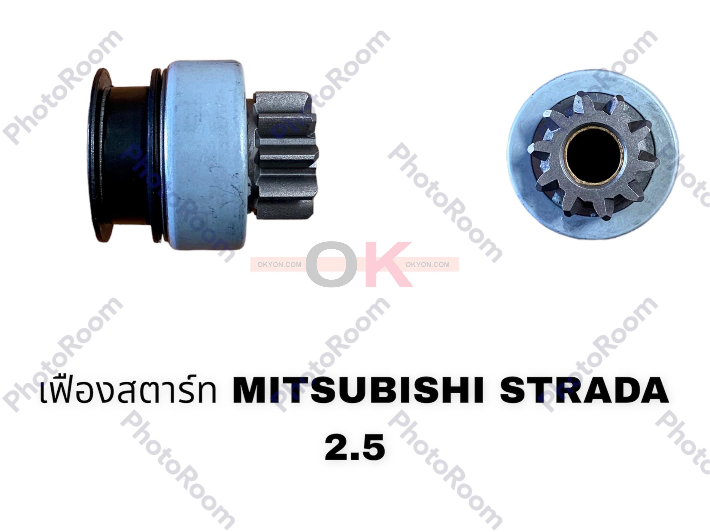 เฟืองสตาร์ท MITSUBISHI STRADA 2.5 FORD TRION ตัวเดิม 10T *G*