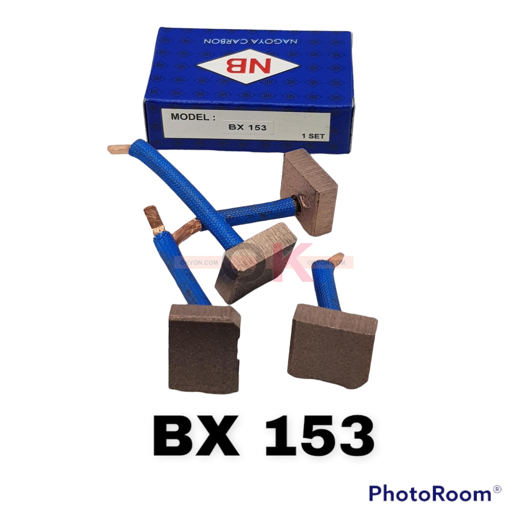 ถ่านไดสตาร์ท NISSAN BIG-M NAVARA BX-153
