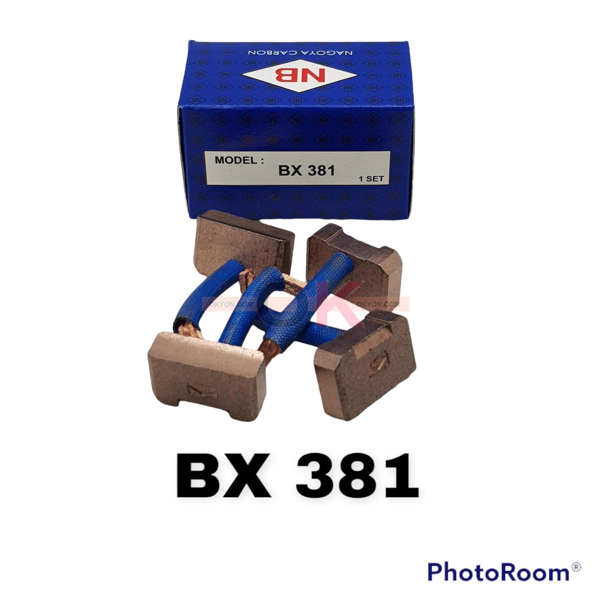 ถ่านไดสตาร์ท ISUZU TFR KBZ TOYOTA MTX BX-381