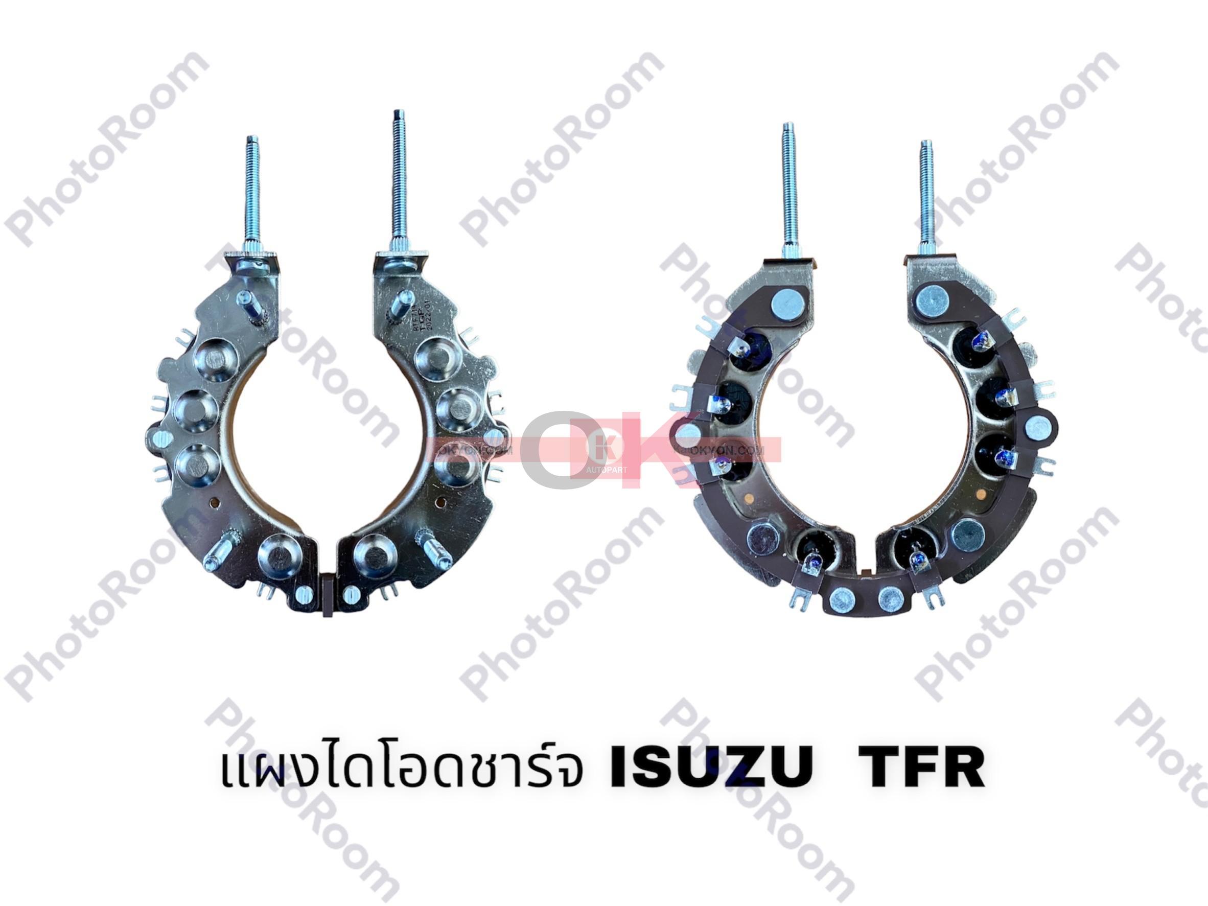 แผงไดโอดชาร์จ ISUZU TFR *G*