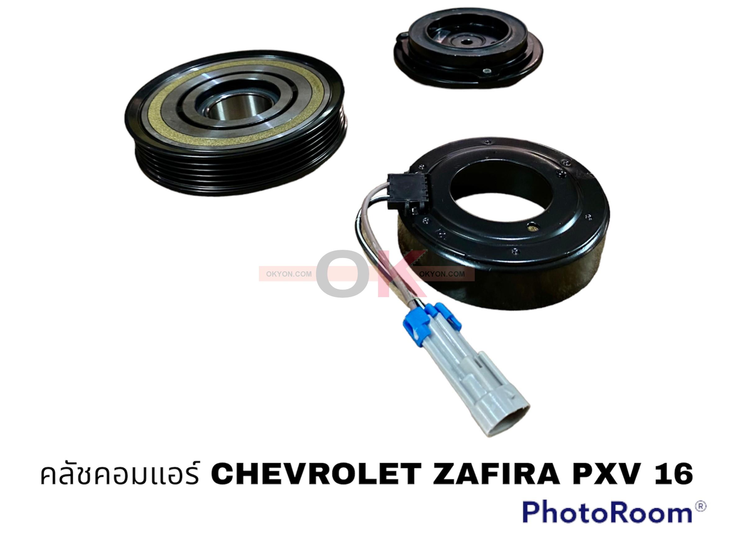 ครัชคอมแอร์ CHEVROLET ZAFIRA 7PXV16 SD 2.2