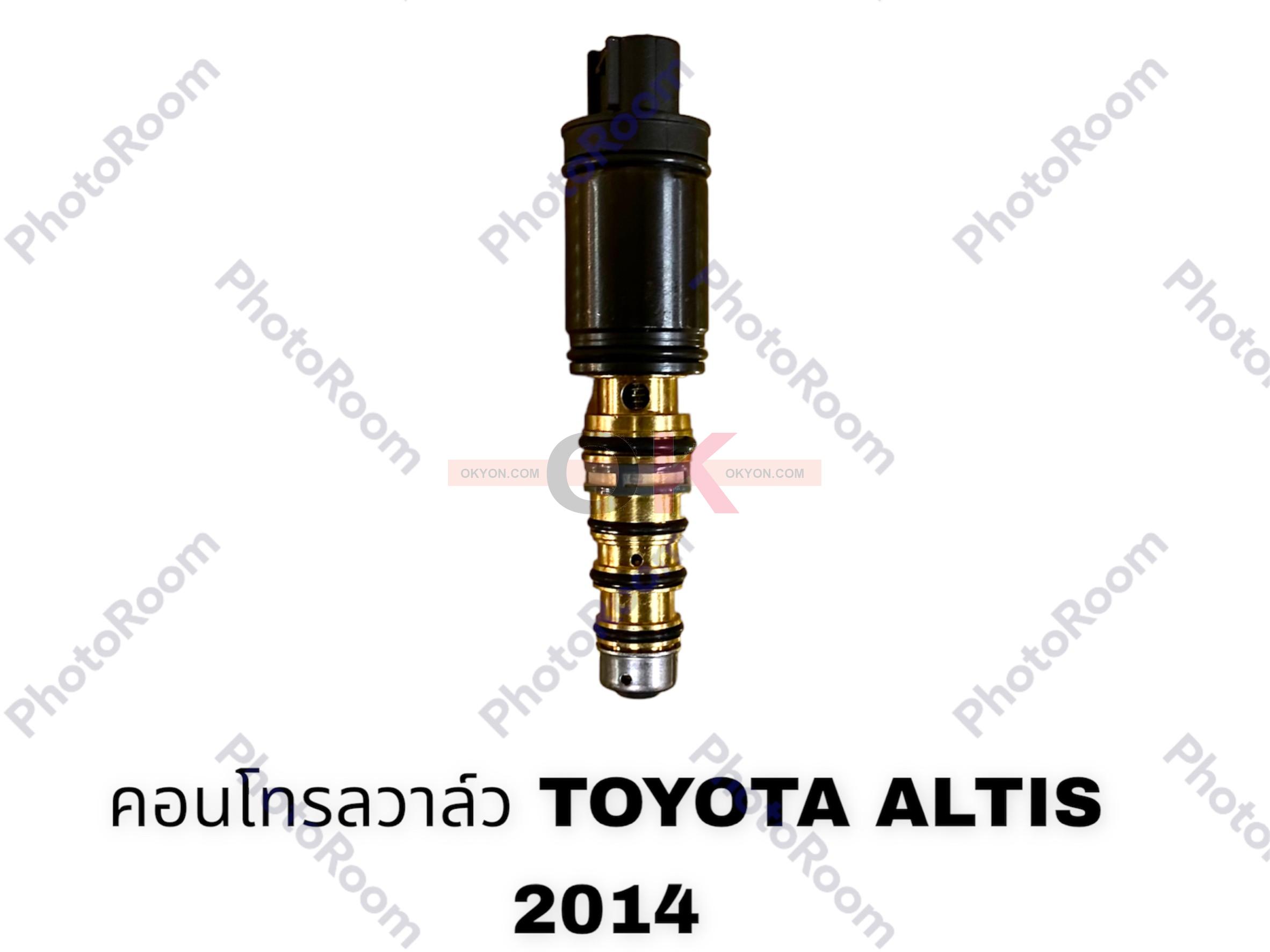 คอนโทรลวาล์ว TOYOTA ALTIS 2014 HY