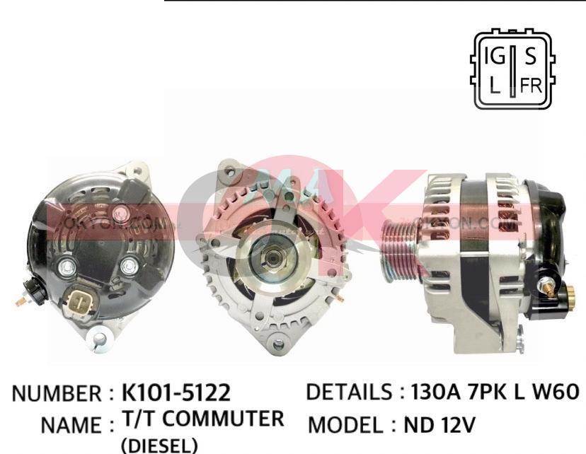 ไดชาร์จใหม่ TOYOTA COMMUTER DIESELไม่ฟรีล๊อค