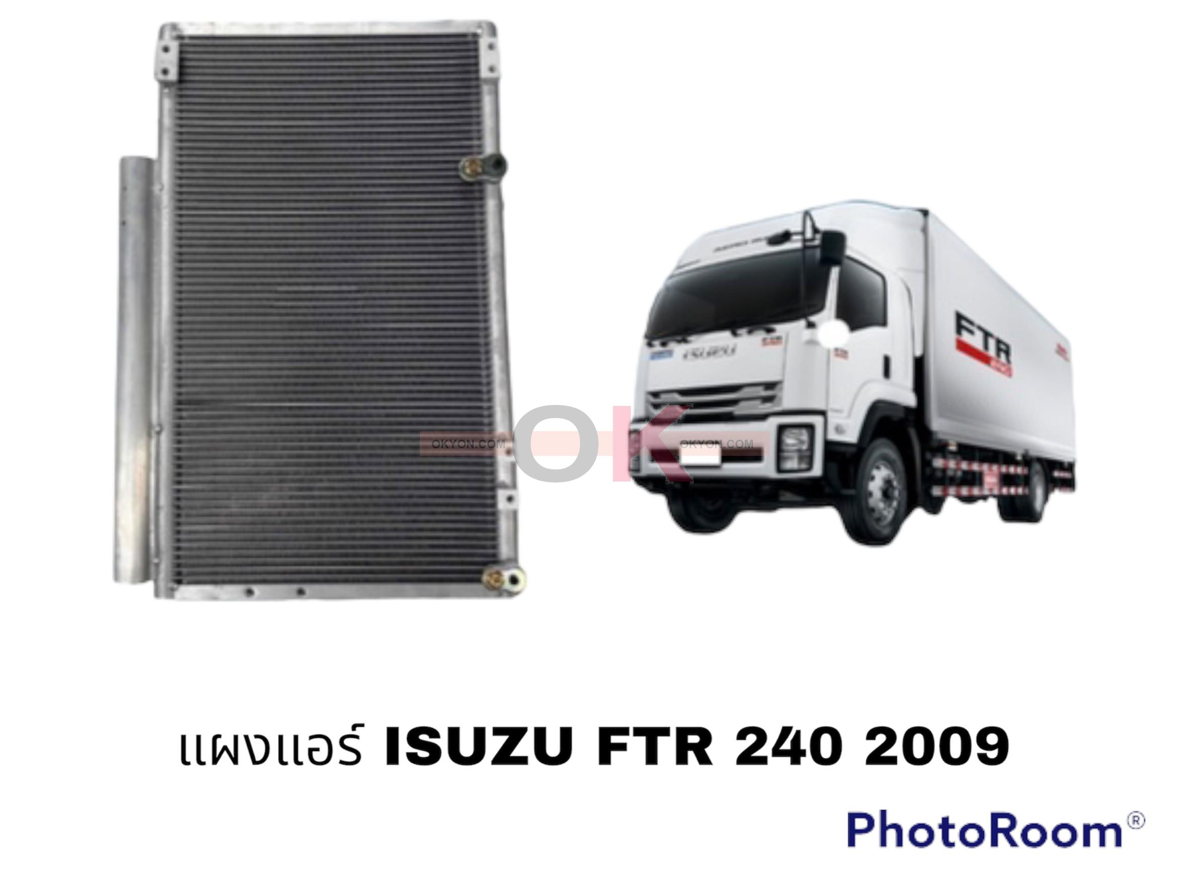 แผงแอร์ ISUZU DECA 360 FTR240 FRR190  210 300 QL/JT*