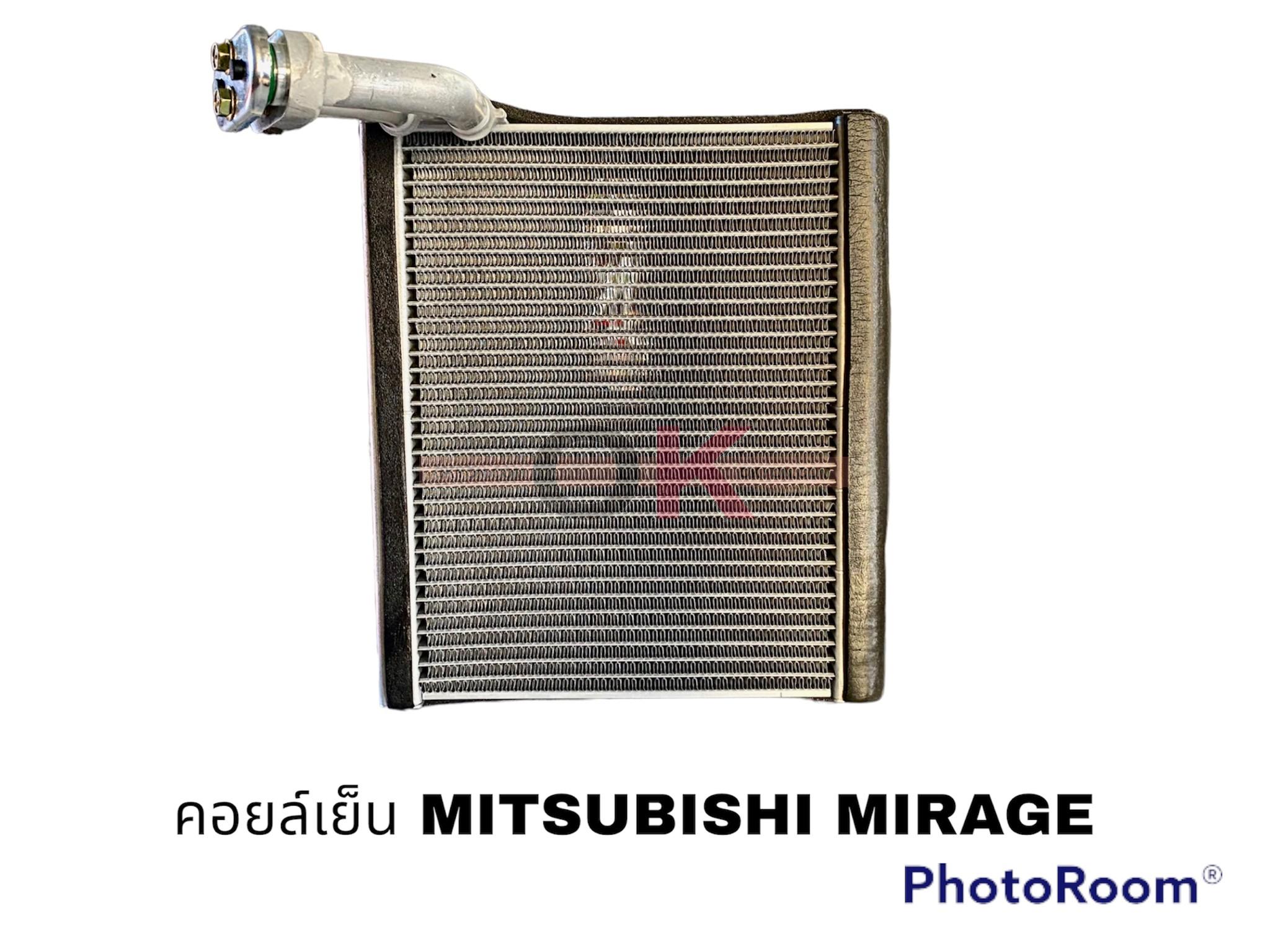 คอยล์เย็น MITSUBISHI MIRAGE Attrage นำเข้า QL