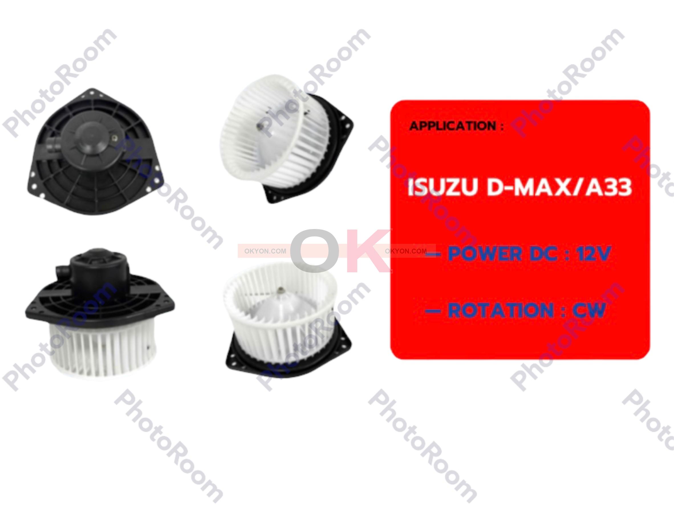 พัดลมโบลเวอร์แอร์ ISUZU D-MAX 2003-2011 MU-7 NISSAN CEFIRO A33 URVAN E-25 MITSUBISHI TRITON 2005-2014 CHRVROLET COLORADO 2003-2011 JC