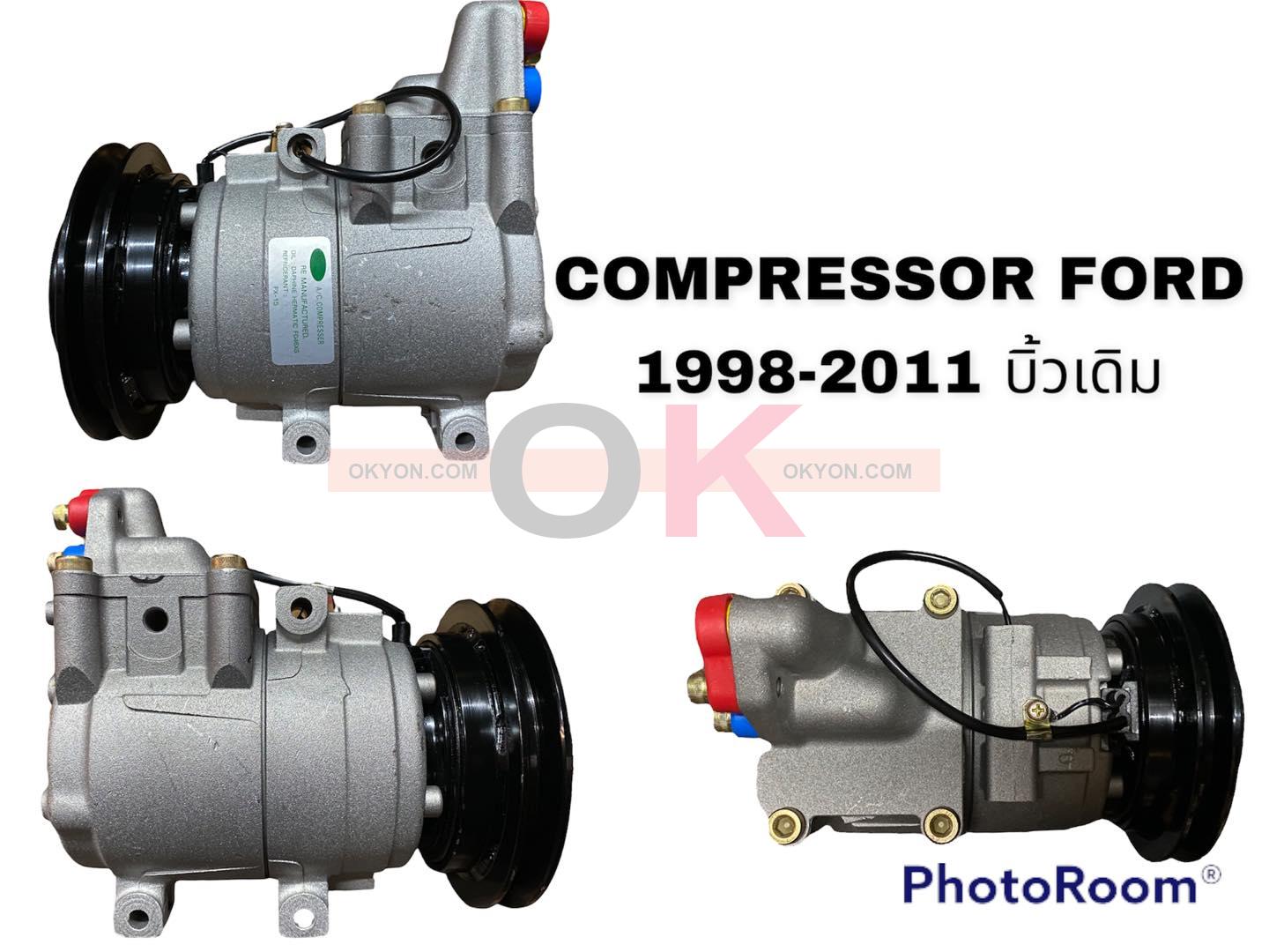คอมแอร์บิ้ว FORD RANGER 1998 ฝาตรง