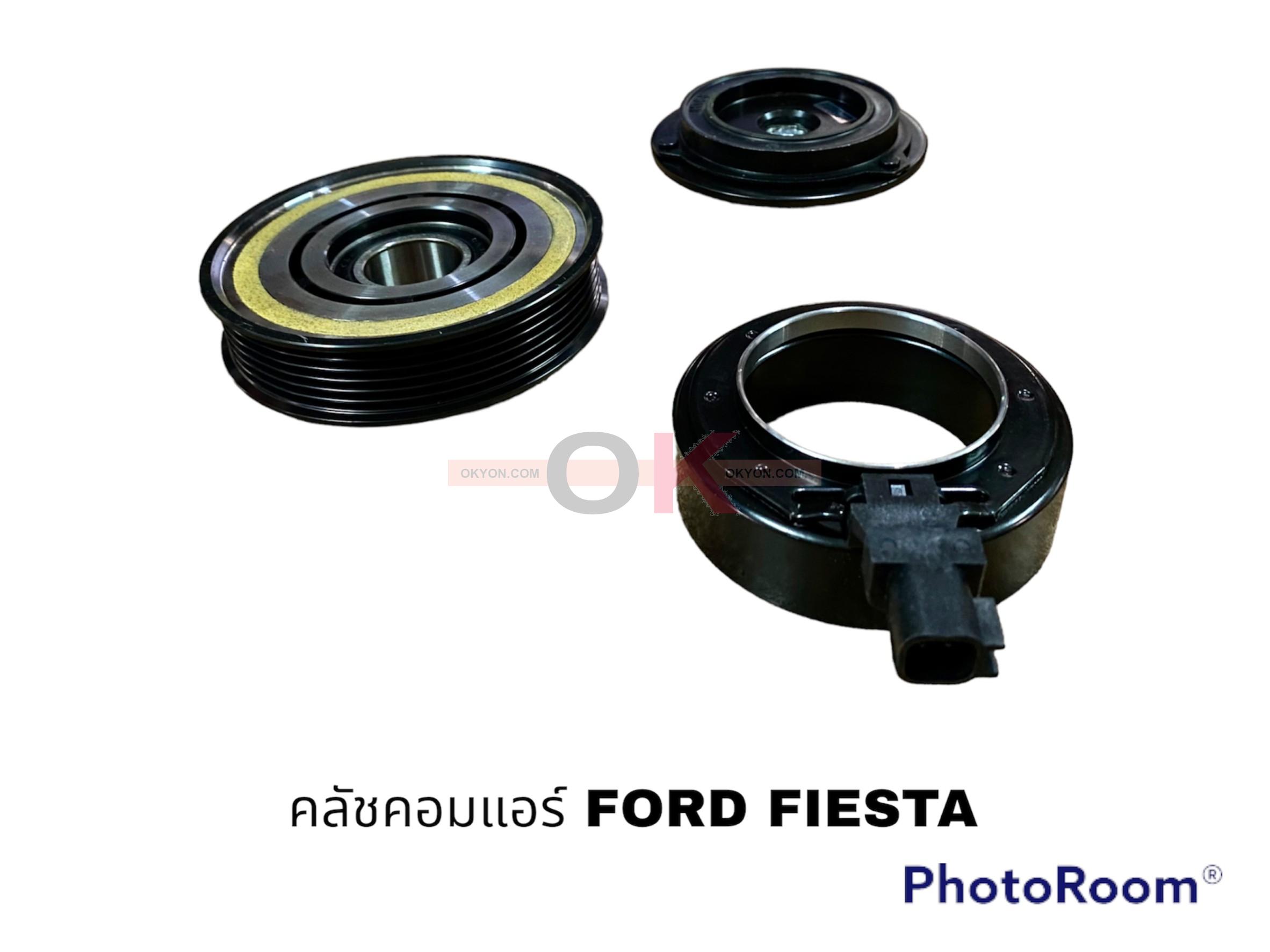 ครัชคอมแอร์ FORD FIESTA 