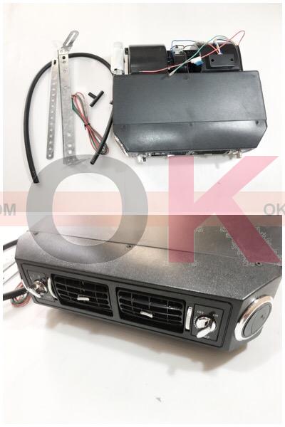 ตู้แอร์แขวน 24V RR/VR