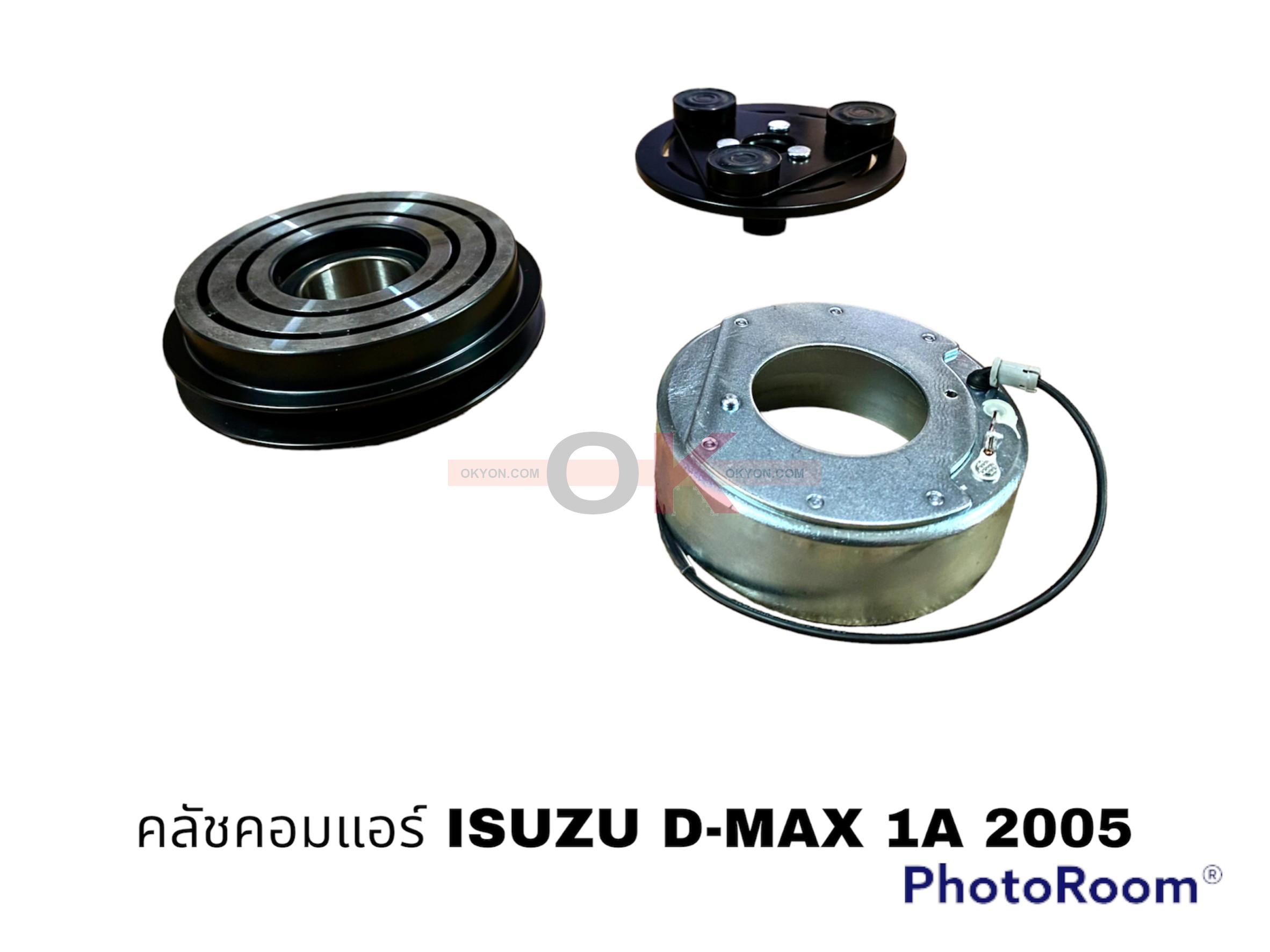 ครัชคอมแอร์ ISUZU D-MAX MU-7 COLORADO 2005 1A RR/JT*