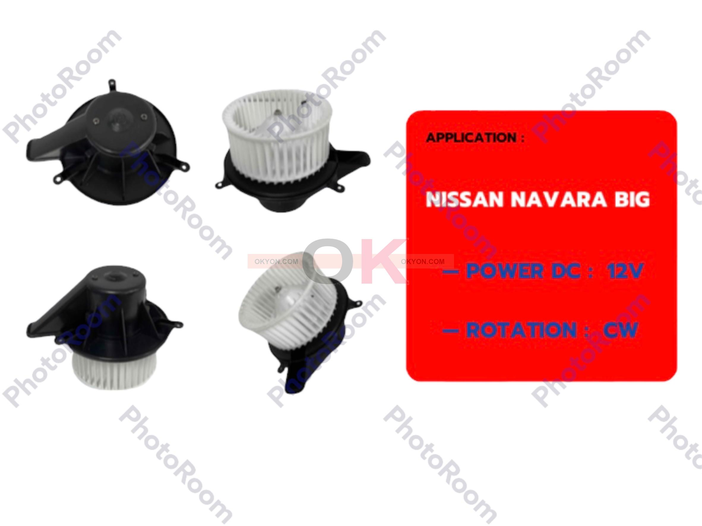 พัดลมโบลเวอร์แอร์ NISSAN NAVARA BIG 3 รู JT
