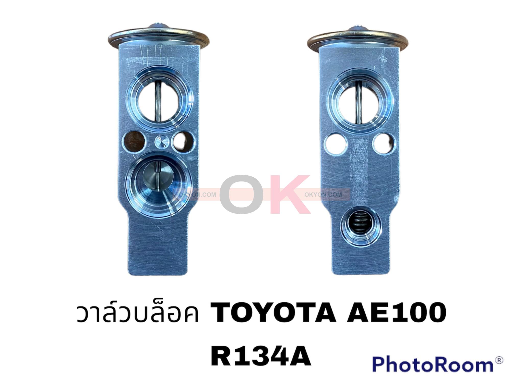วาล์วบล็อค TOYOTA AE-100 HINO APPLAUSE R134 FUJI