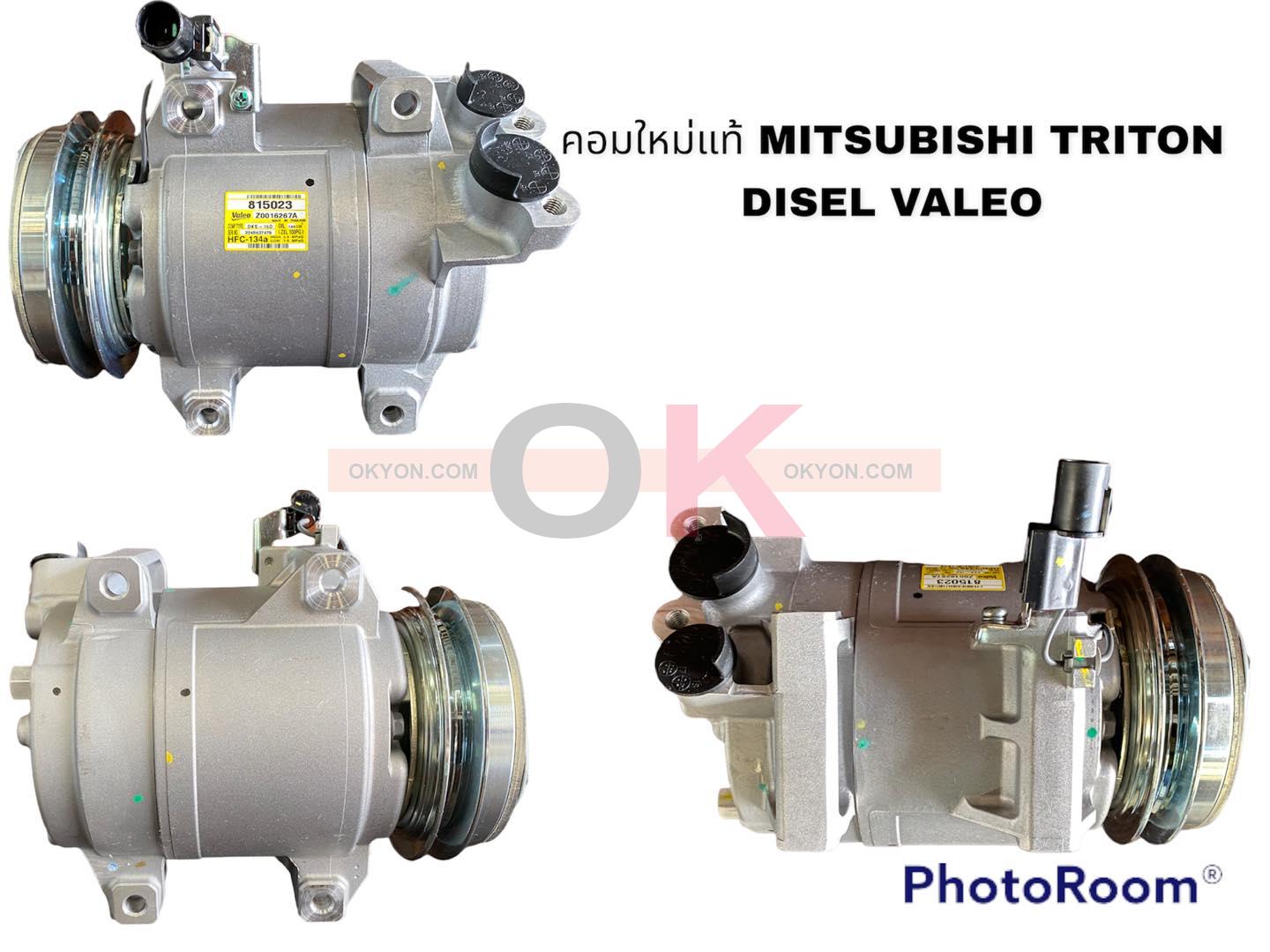 คอมแอร์แท้ MITSUBISHI TRITON PAJERO 2.5 VALEO /PACO/W*