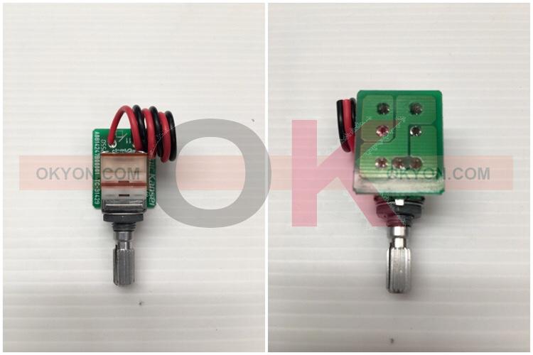 วอลลุ่ม ISUZU D-MAX เหลี่ยม HY