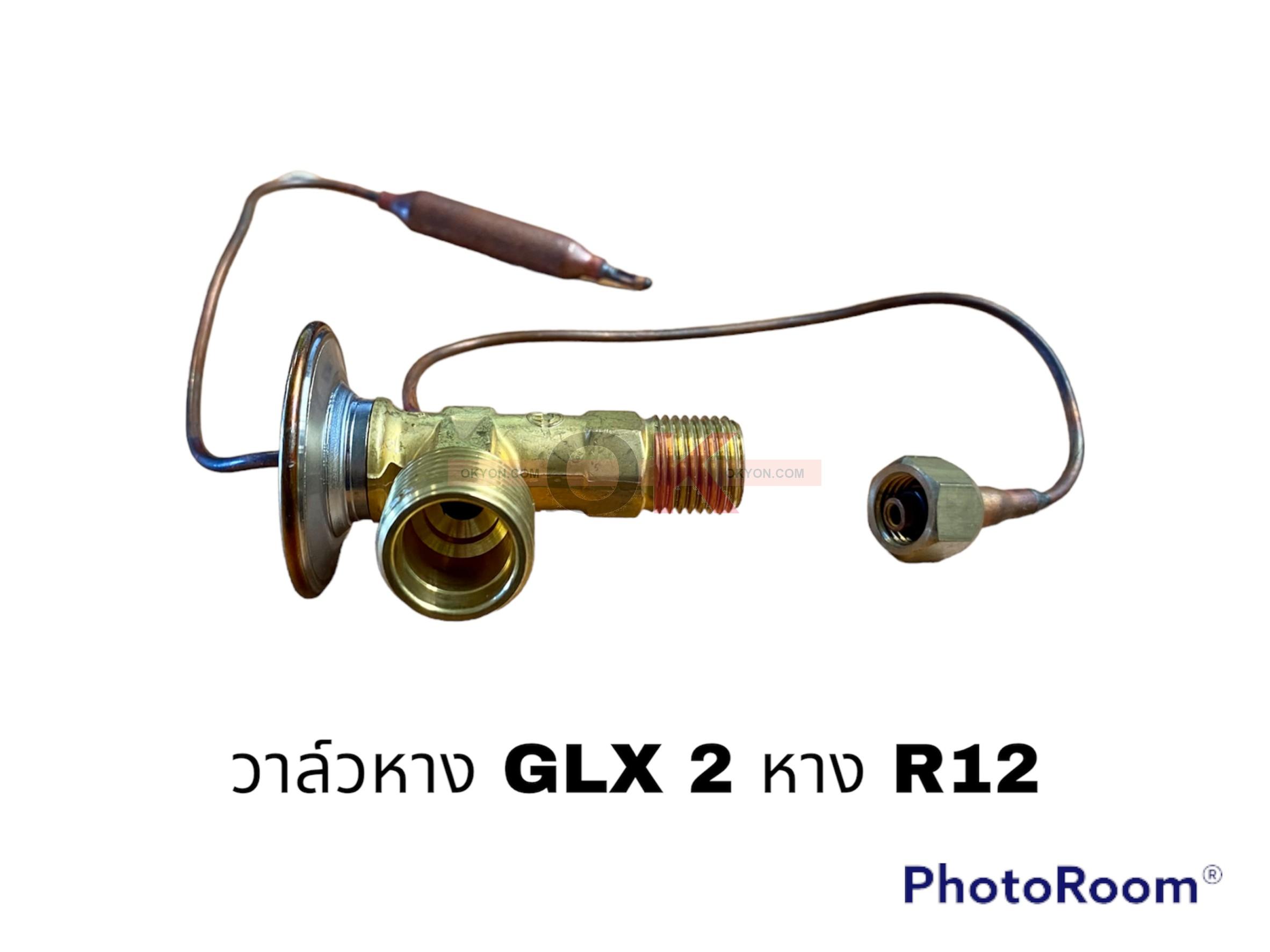 วาล์วหาง MITSUBISHI GLX ND HONDA CV 1992 R12 2หาง