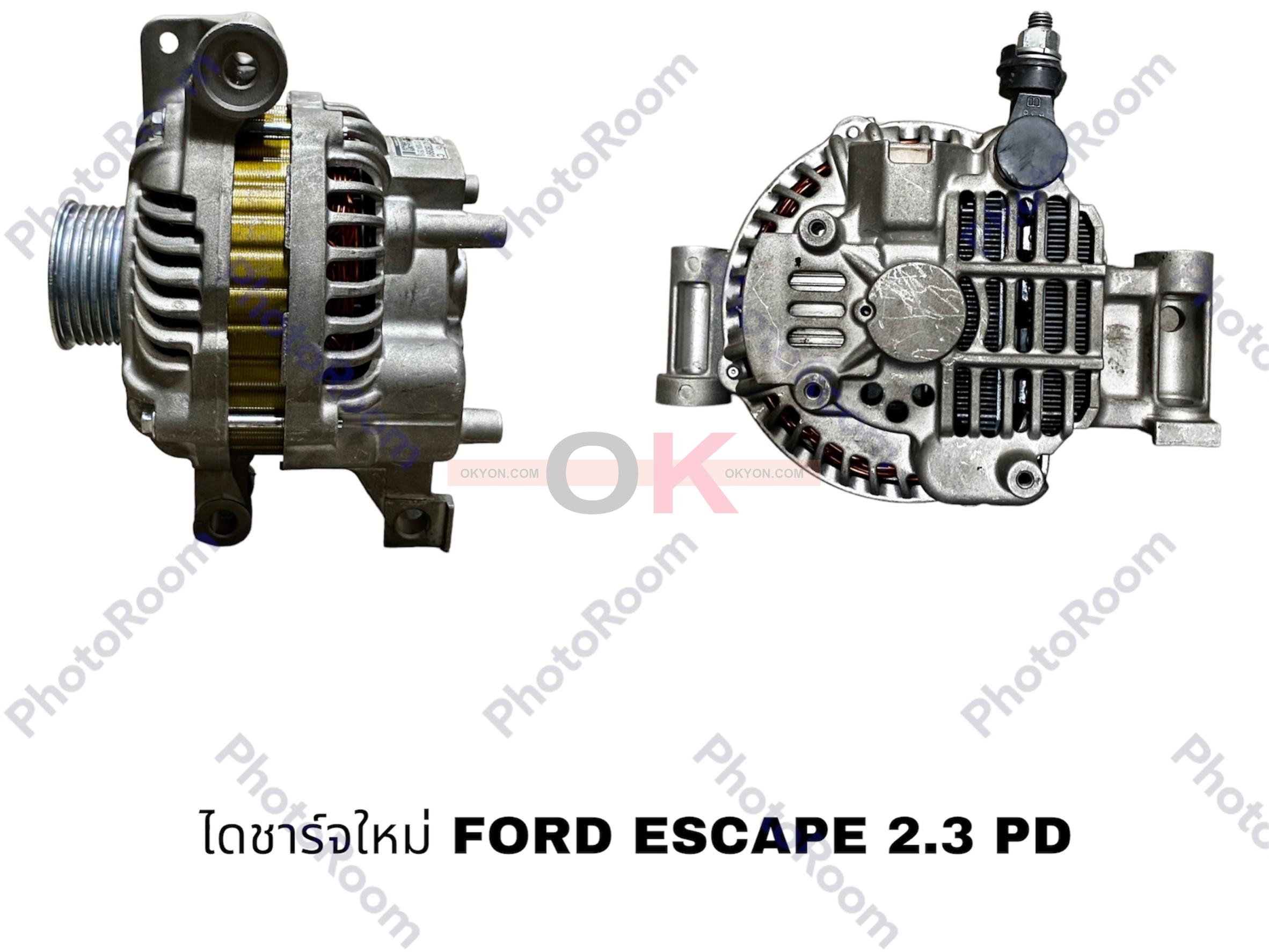 ไดชาร์จใหม่ FORD ESCAPE 2.3 PD STS