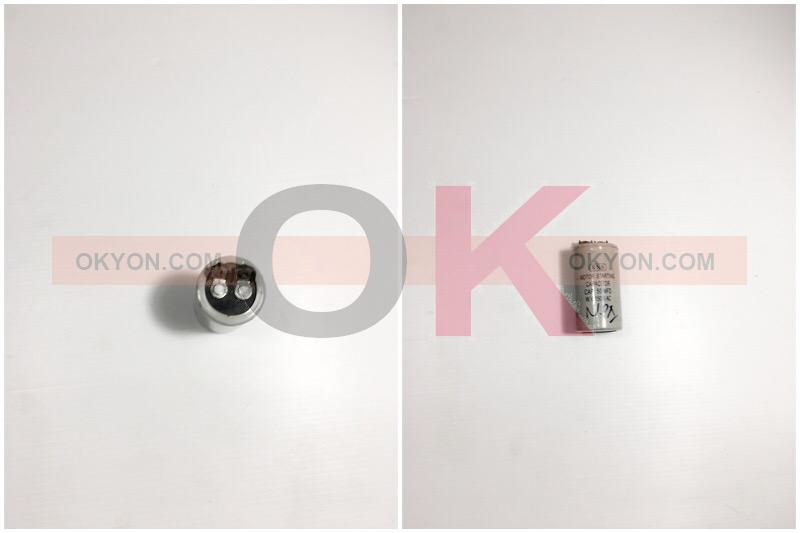 คอนเดนเซอร์ กลมเทา 50 125V